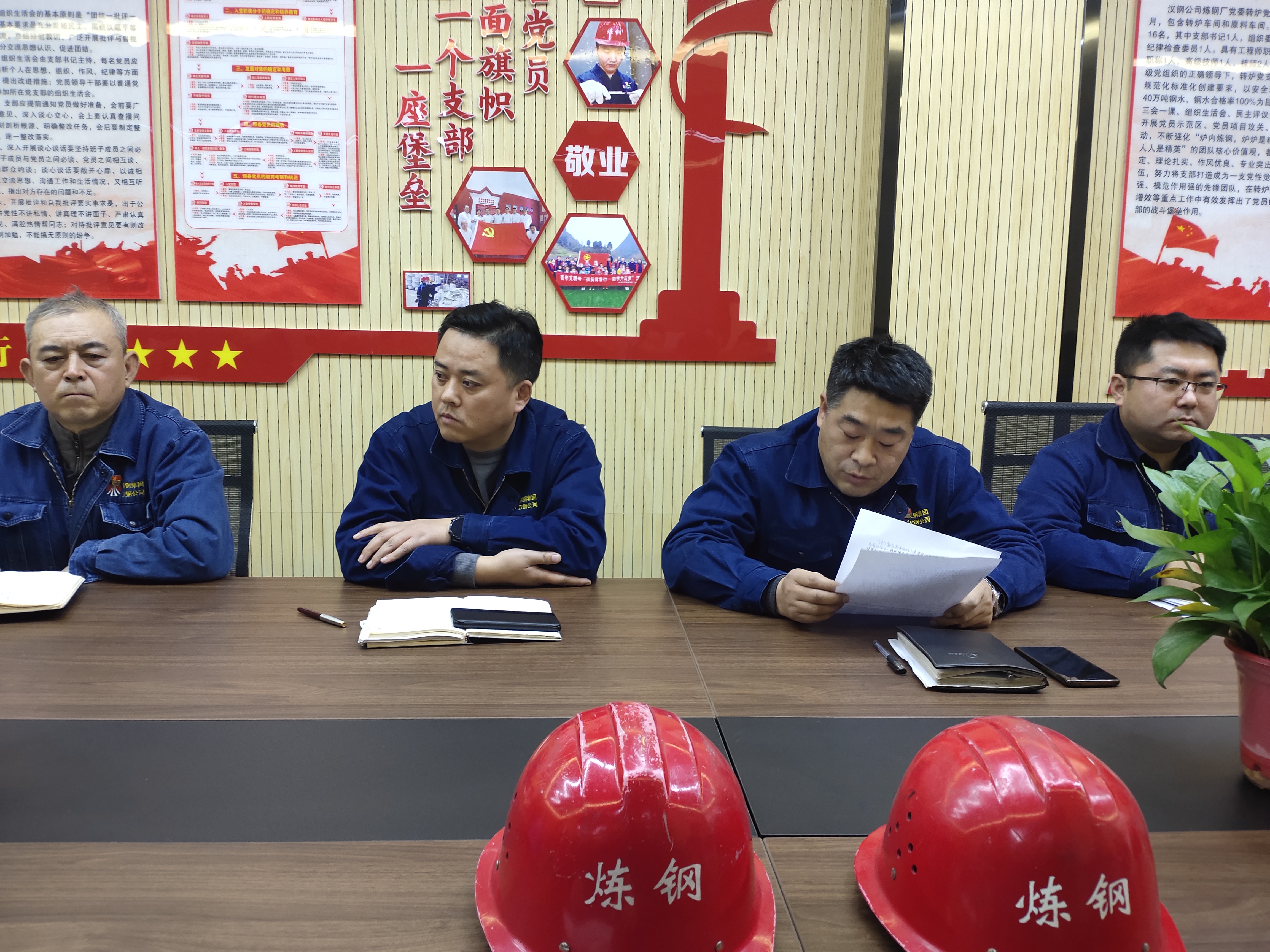 溫情不減壓，防疫屏障更牢固