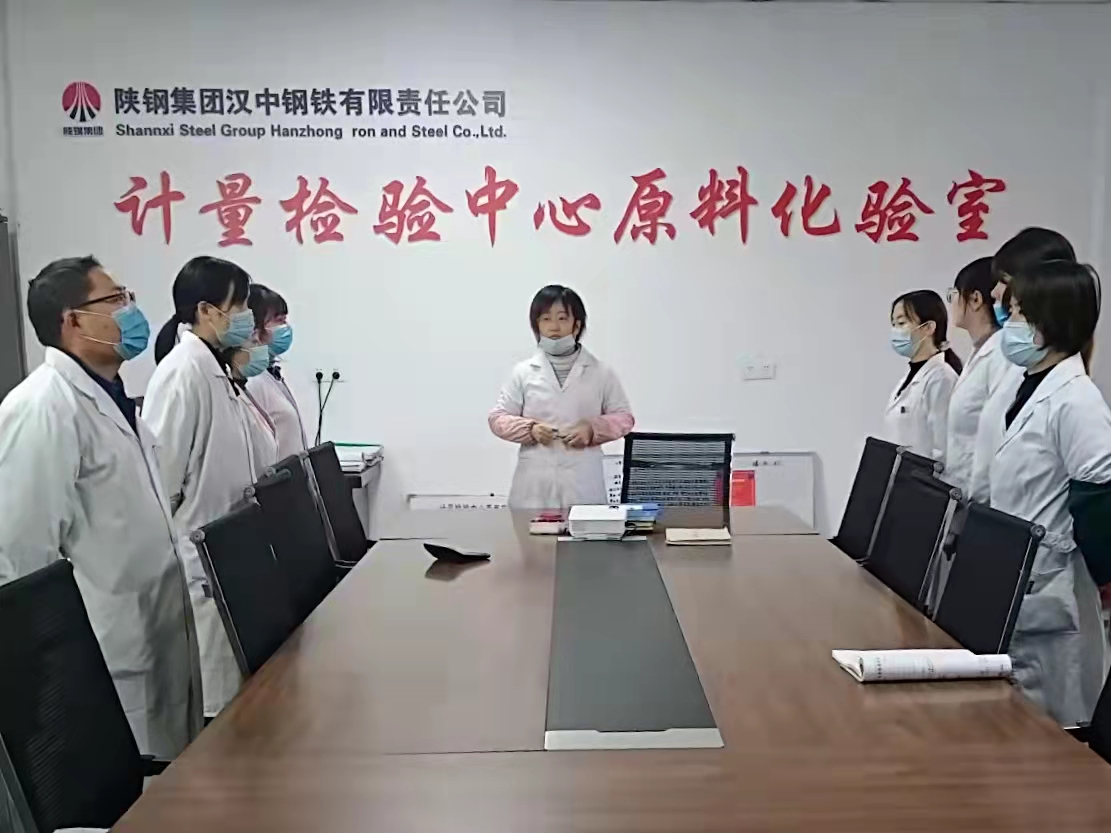業精于勤，做數據保障的“守護者”——記漢鋼公司第十屆分析工“技術狀元”范艷瑩