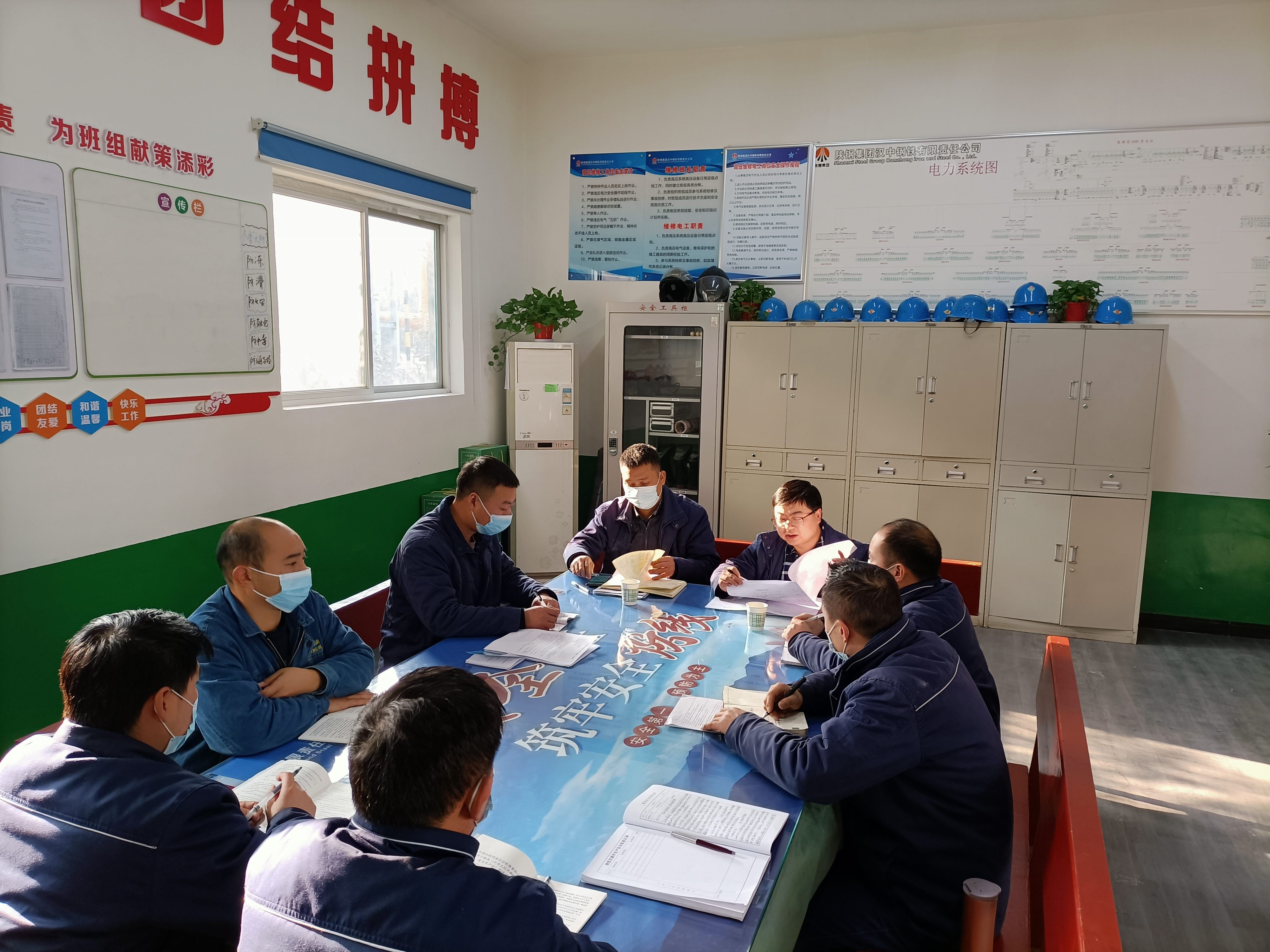 黨建領航風帆揚 奮楫勃發啟新程