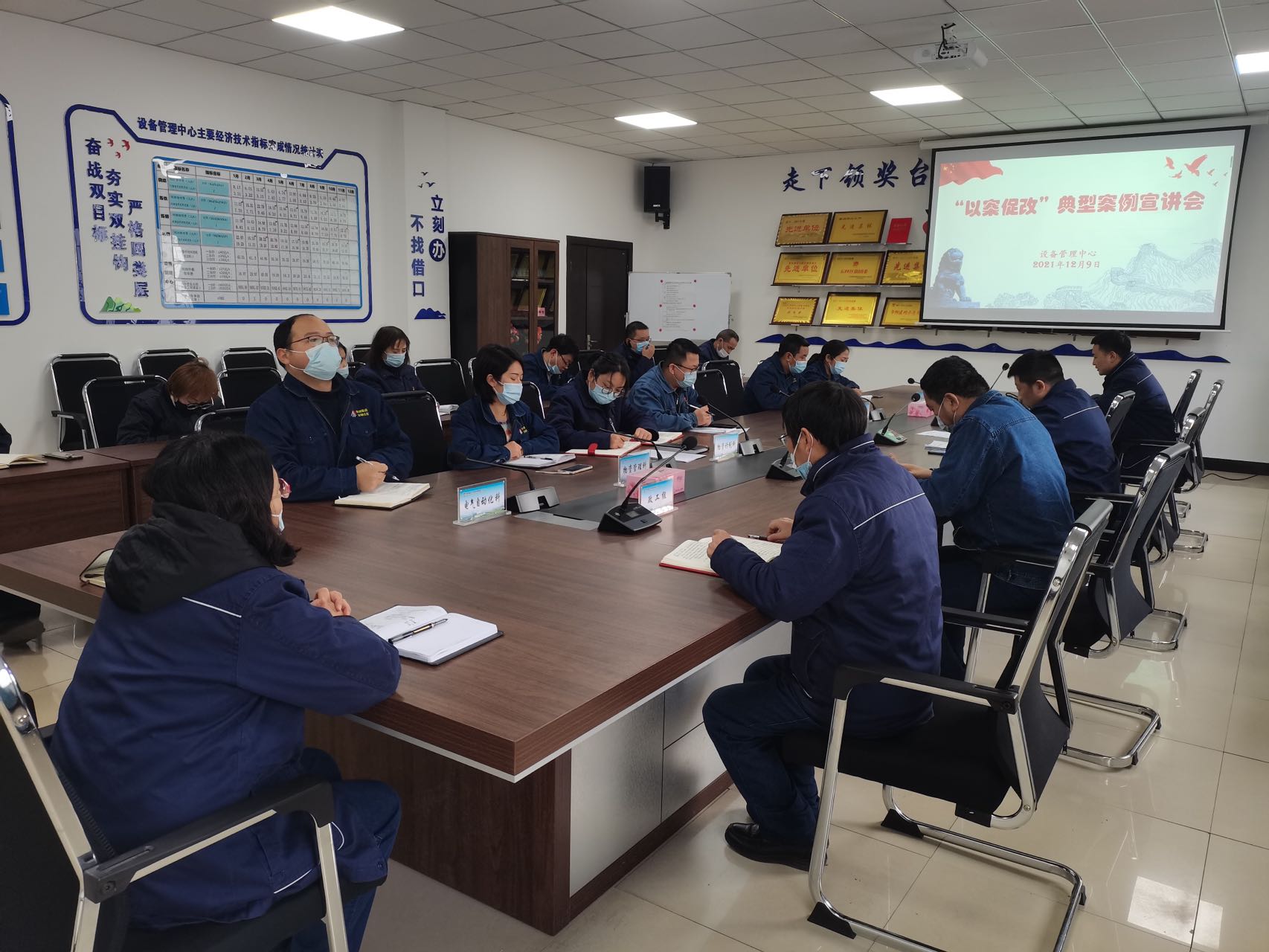 多措并舉，推動黨風廉政建設邁向新高地