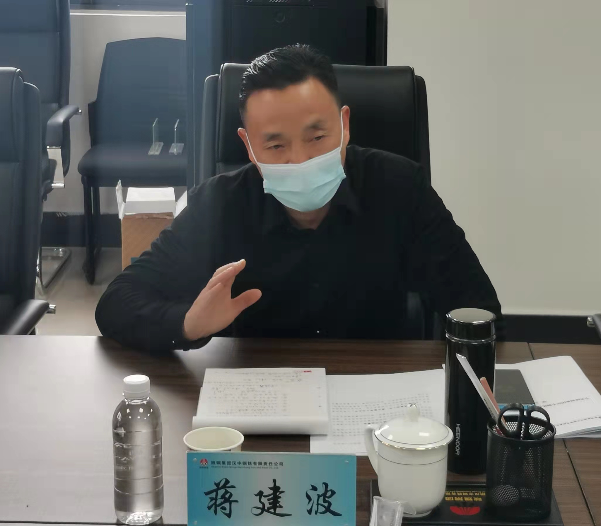 漢鋼公司紀委召開一季度紀檢監(jiān)察工作例會