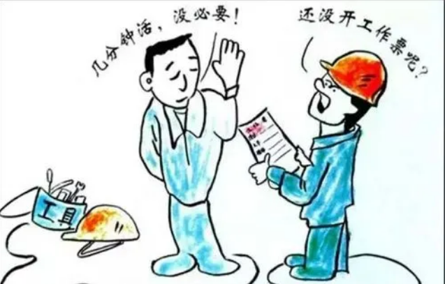 安全以人為本，從“零”開始，向“零”進(jìn)軍