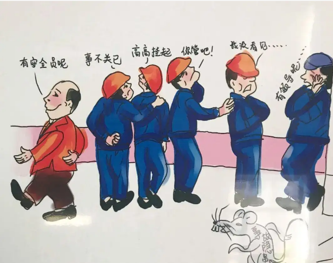 安全以人為本，從“零”開始，向“零”進(jìn)軍