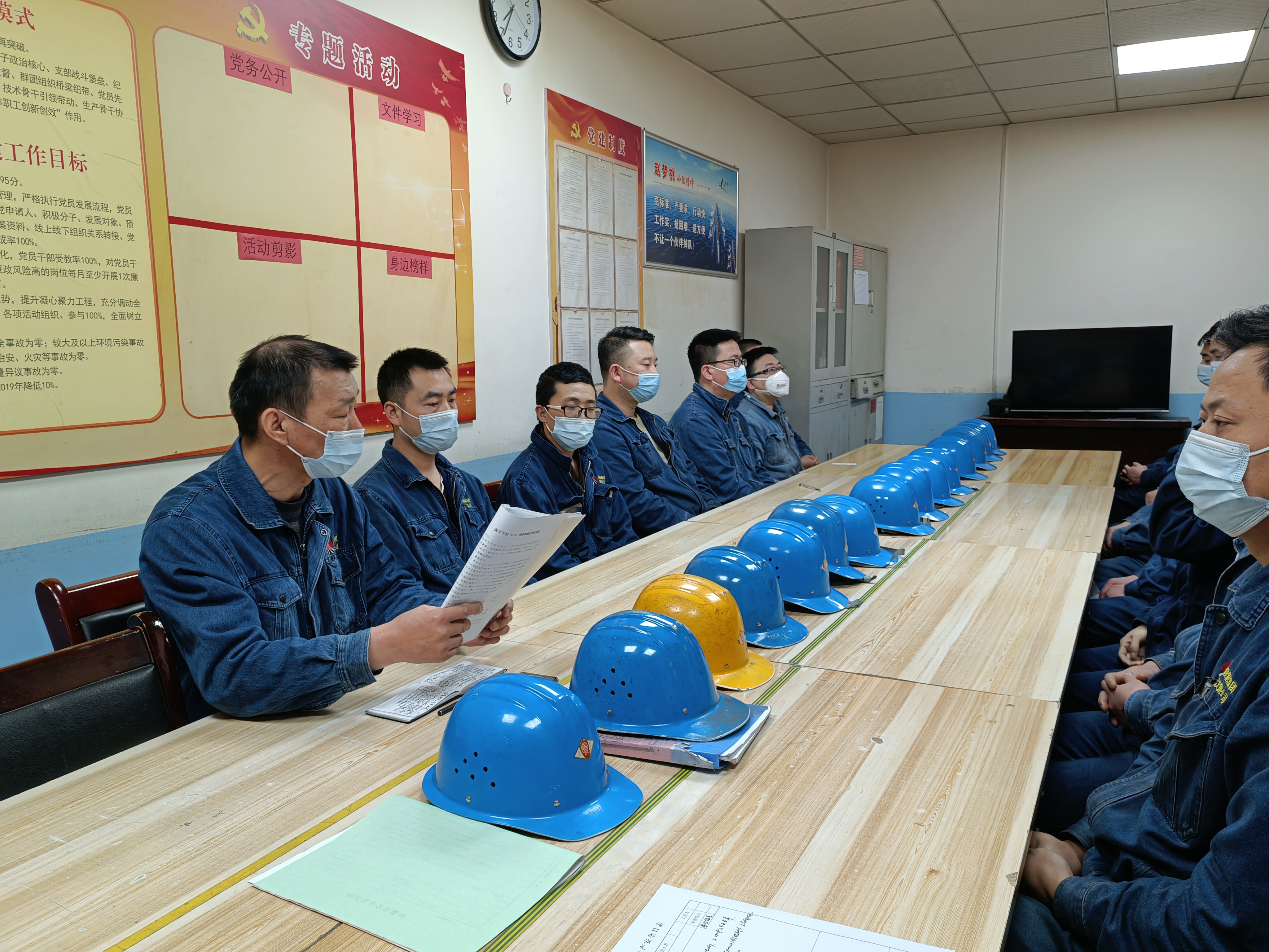 打好“四張牌”，安全管理從“跟跑”變為“領跑”