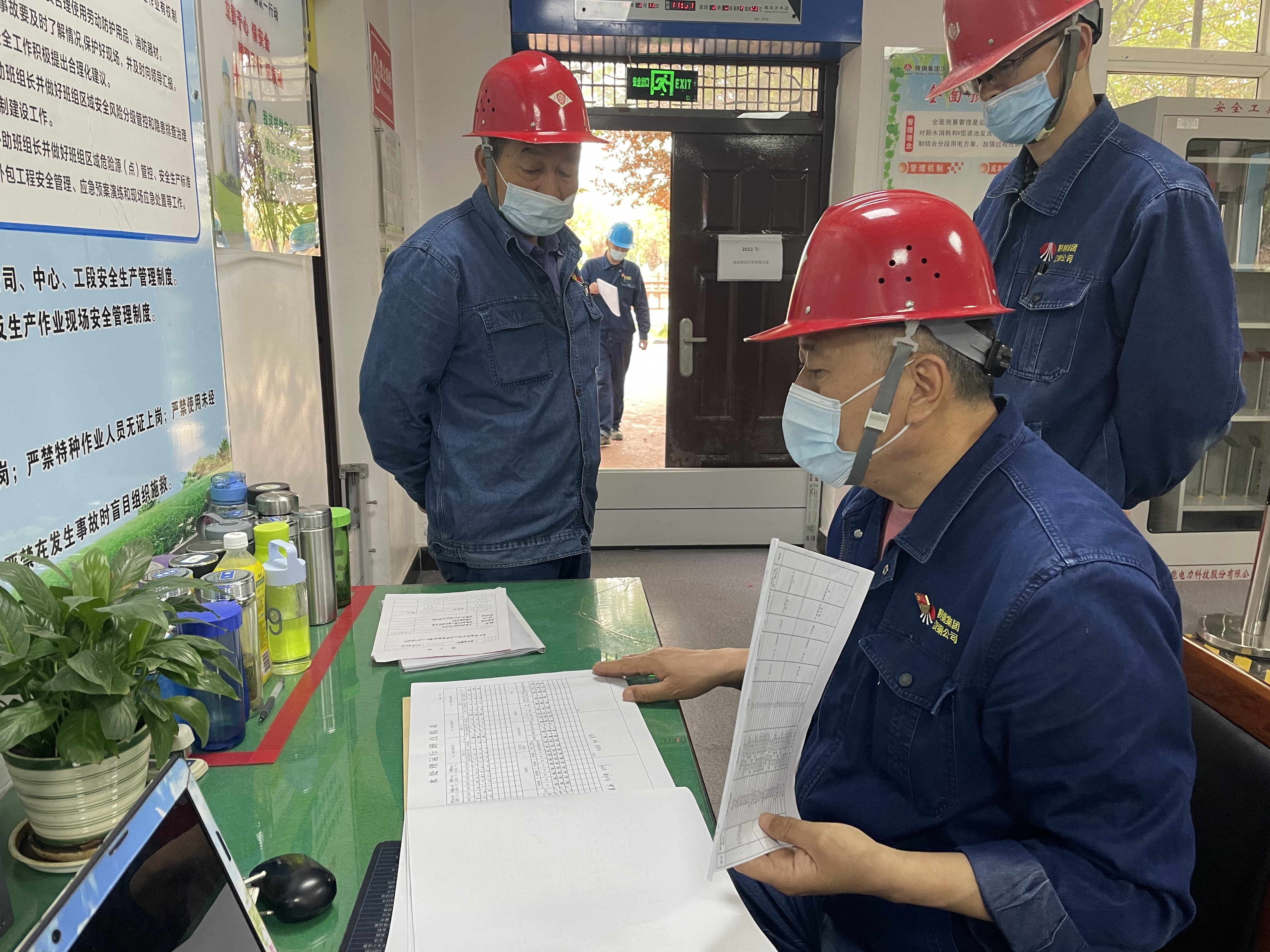 黨建引領“滿地開花” 融入中心“碩果累累”