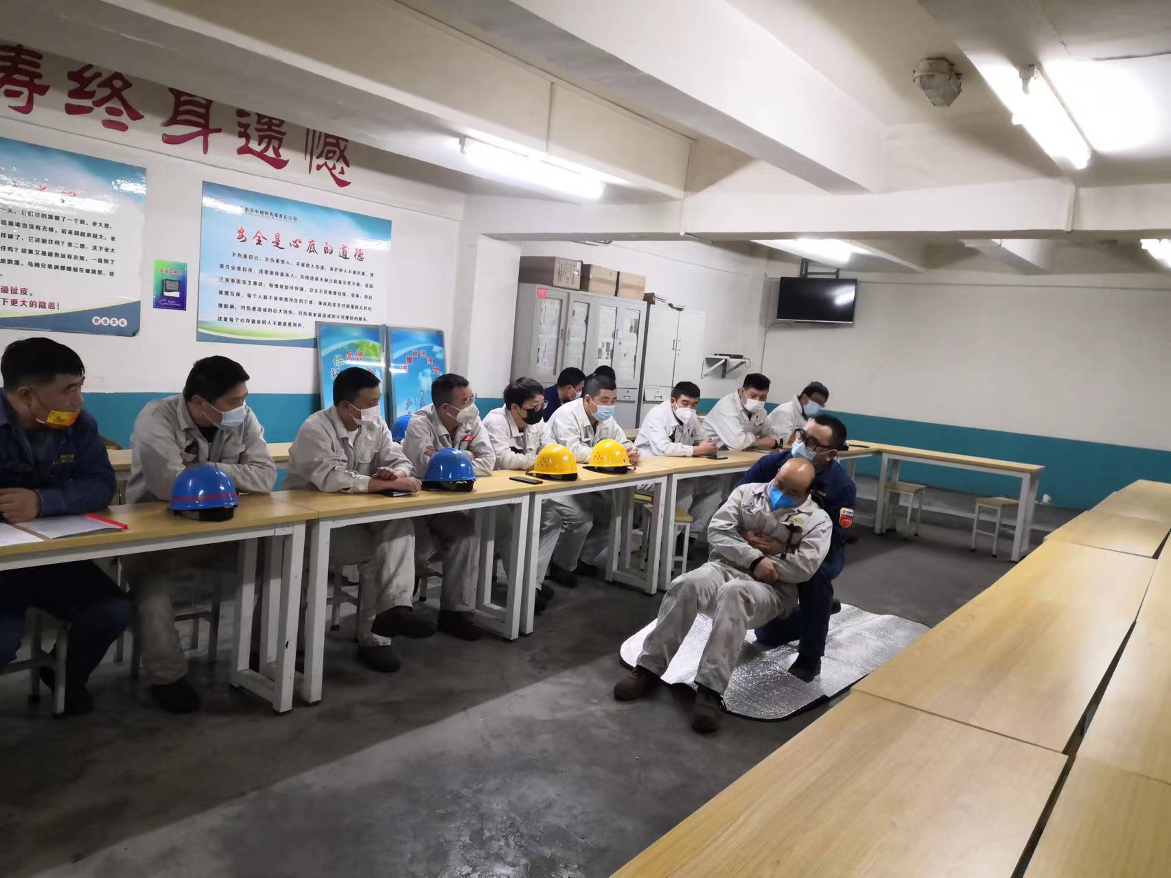 看，煉鋼廠重拳出擊，全面提升應(yīng)急管理水平
