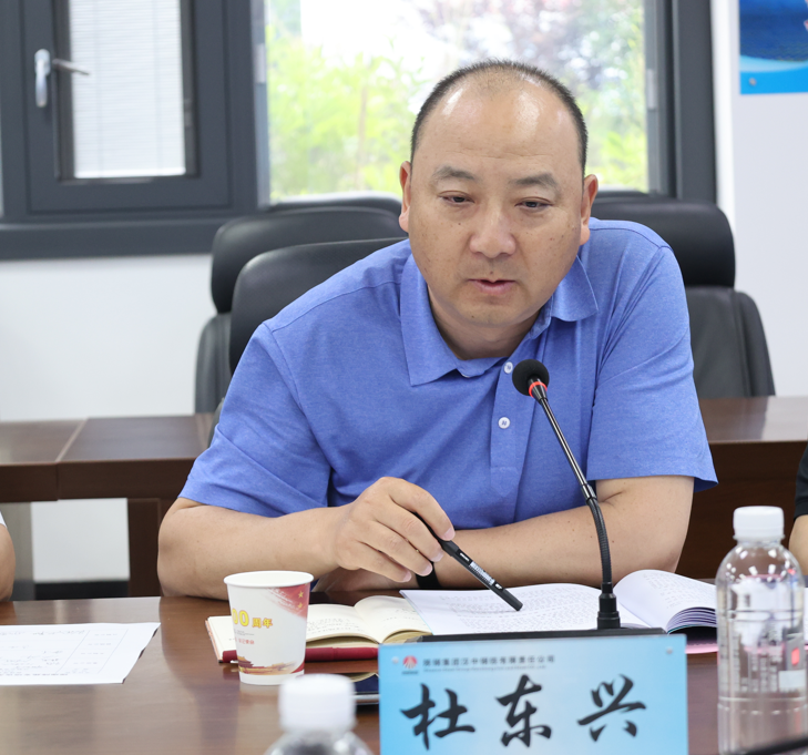 陜鋼集團(tuán)“提煤降焦”專(zhuān)項(xiàng)攻關(guān)總結(jié)會(huì)暨下階段 安排部署會(huì)在漢鋼公司召開(kāi)