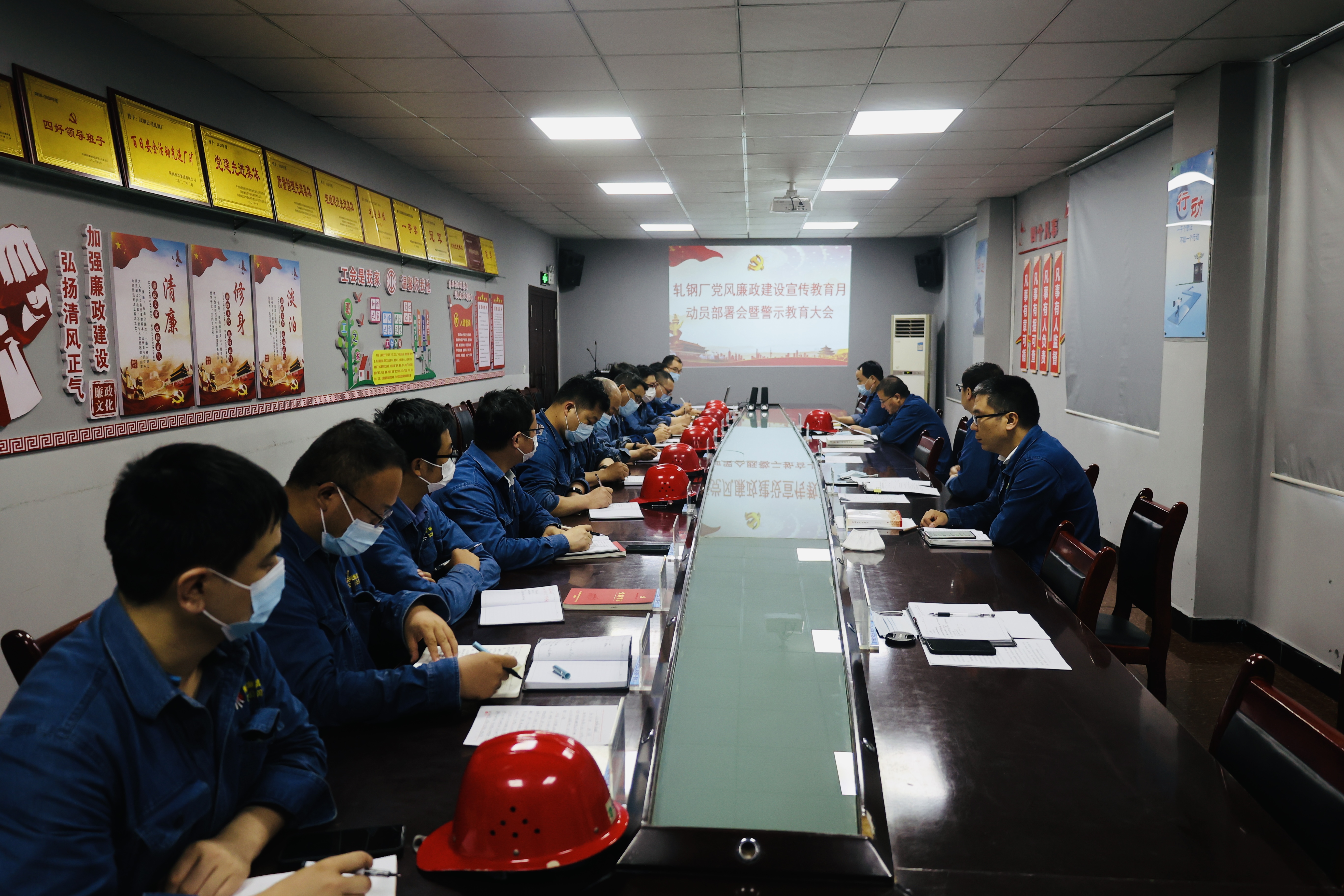 巧配“廉政良藥”增強(qiáng)防腐“免疫力”