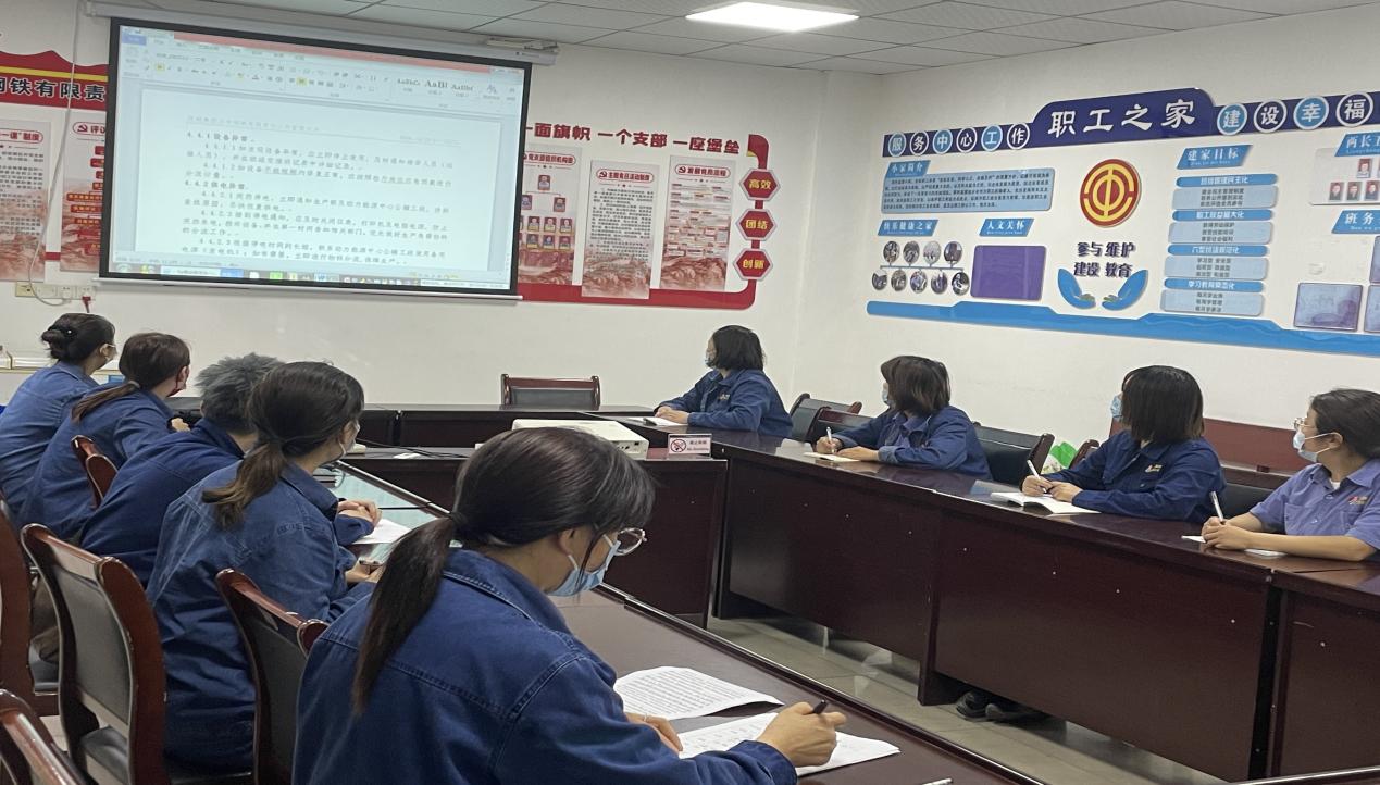 精準施策，打造“標尺”計量