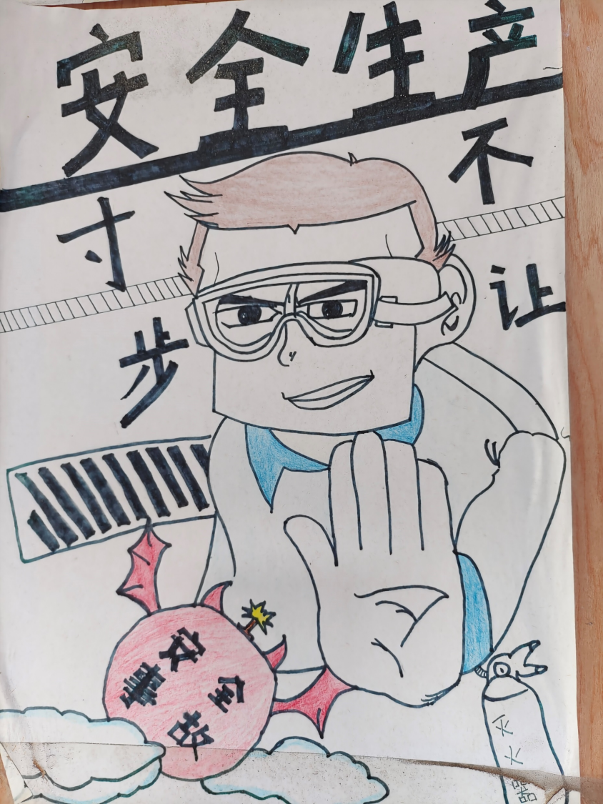 ꡰԒȫҪһYoung