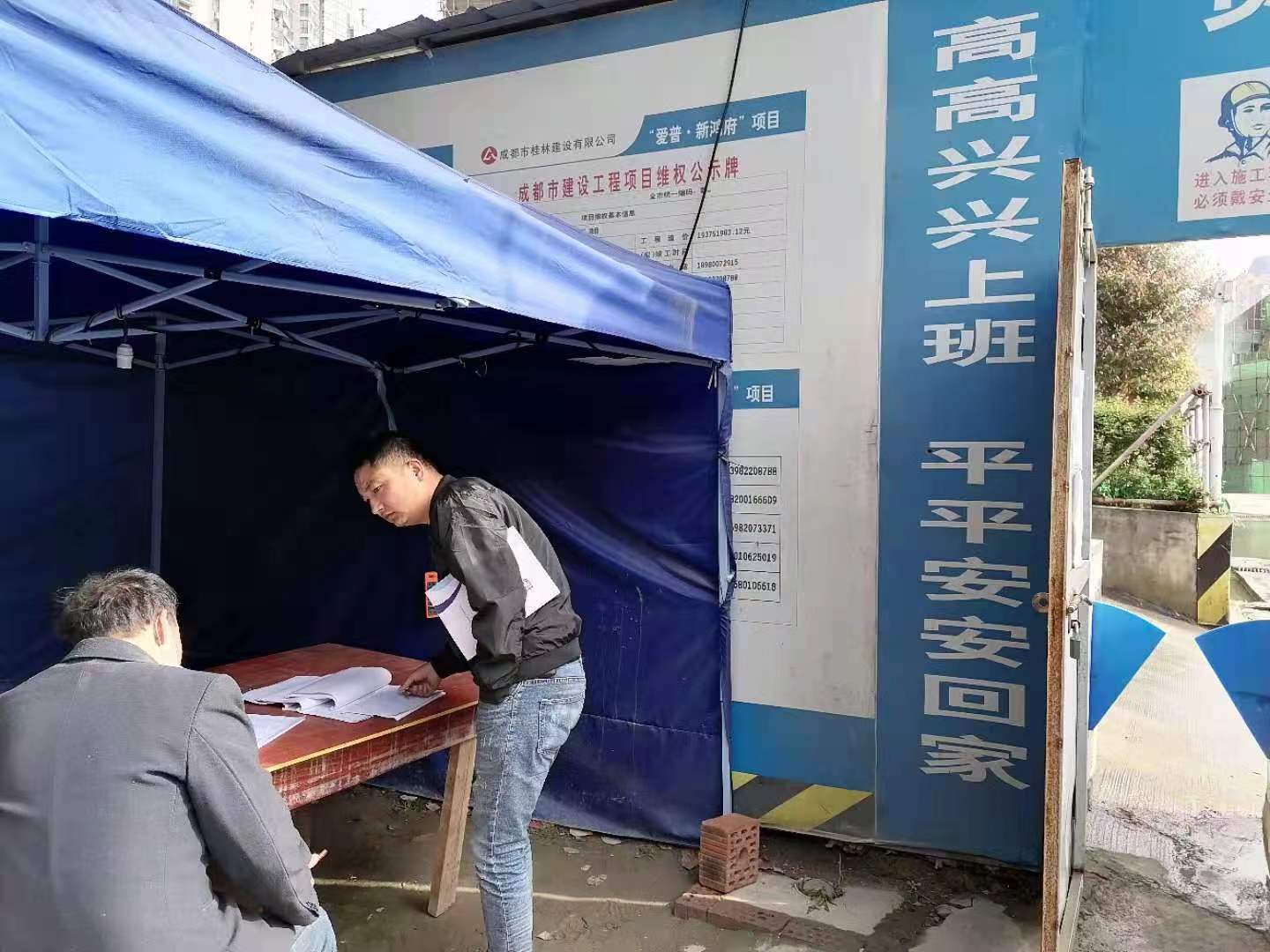 精研細琢 檢定員“風采”這邊甚好！