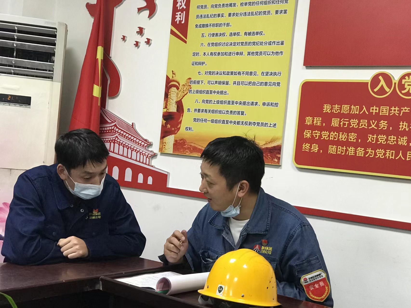 瞧，煉鋼青年風采燦爛