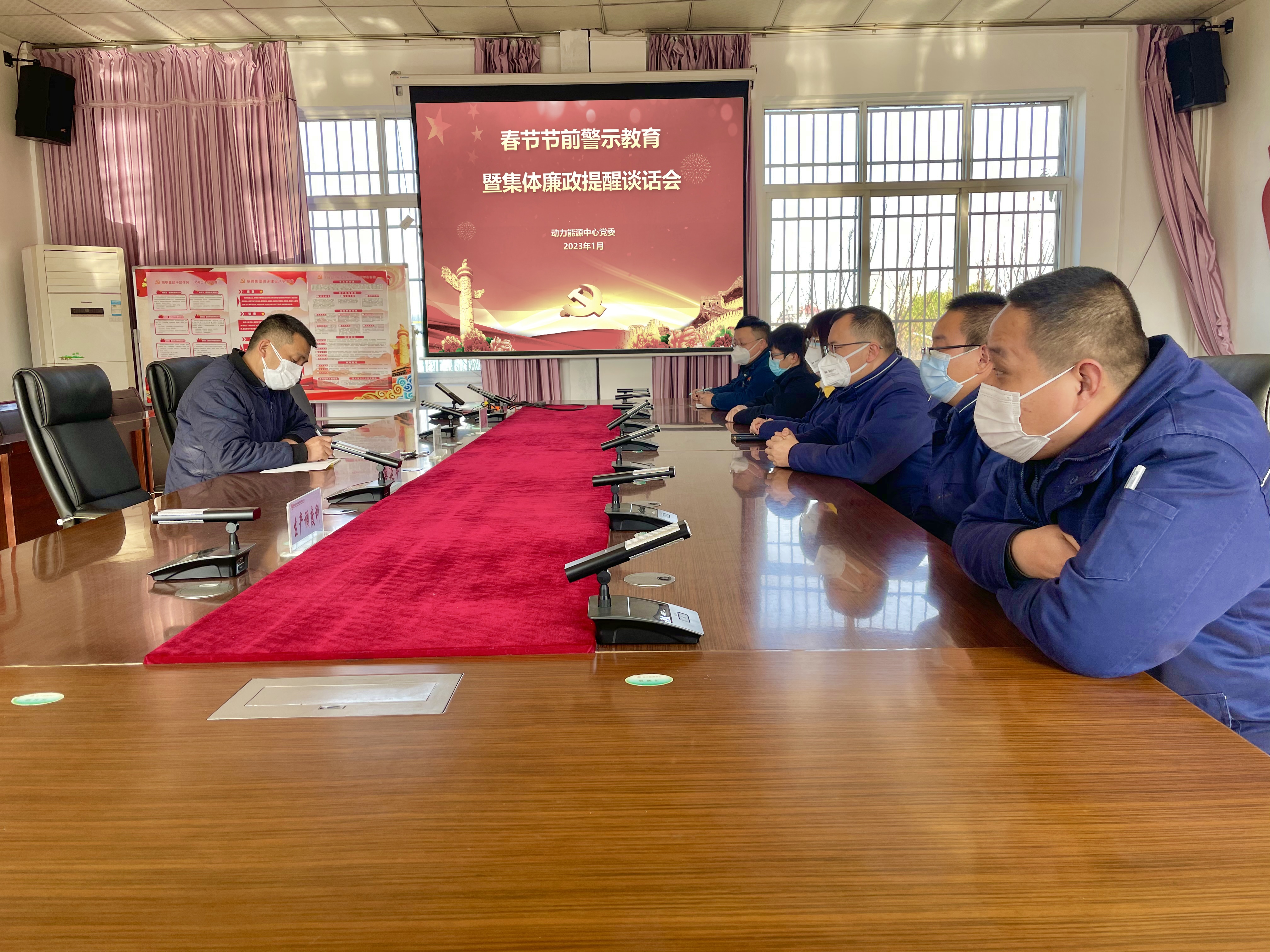 以作風競寒風 領跑開局“第一棒”