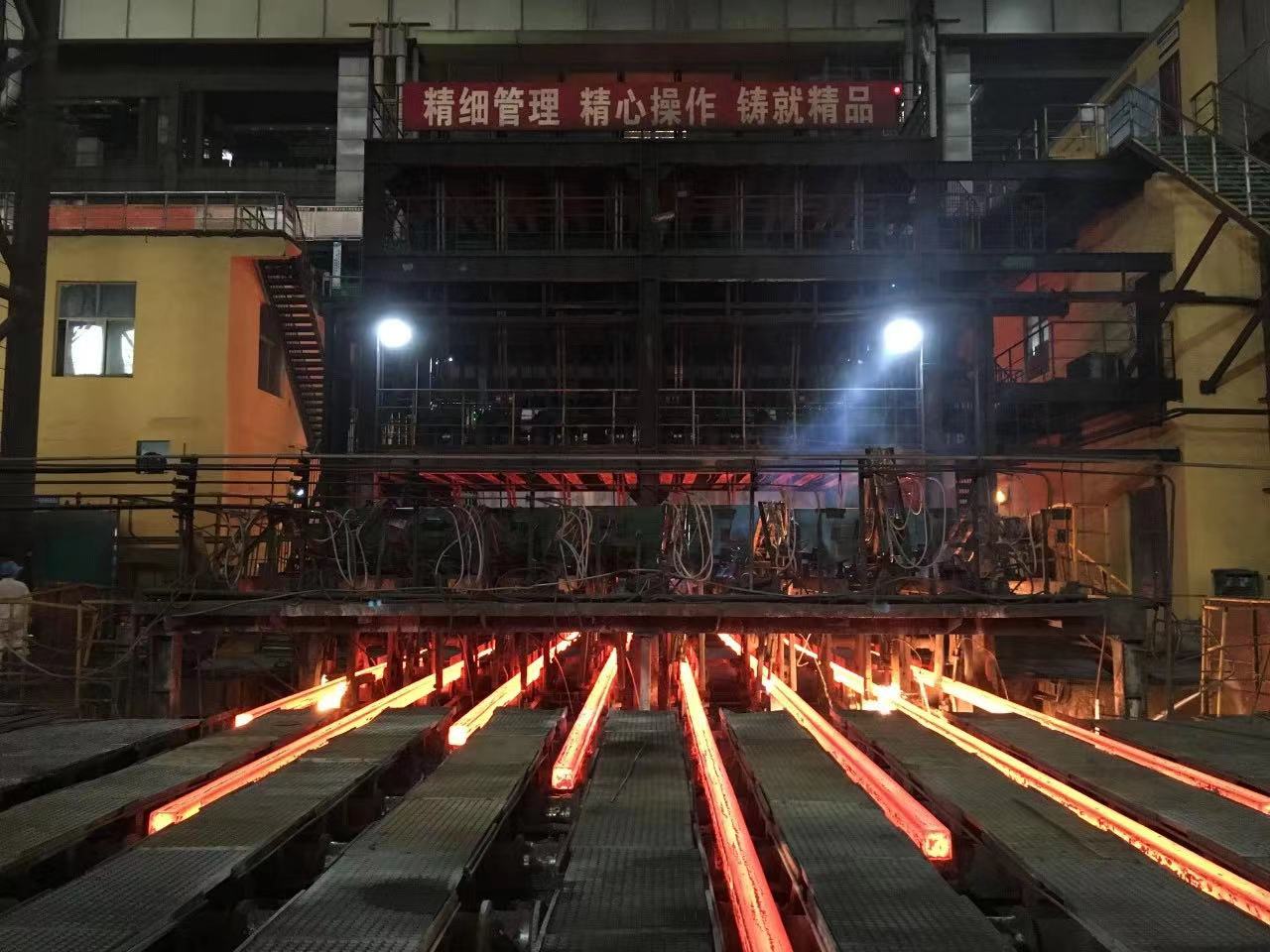 “全拳”出擊，漢鋼公司新年首戰(zhàn)告捷