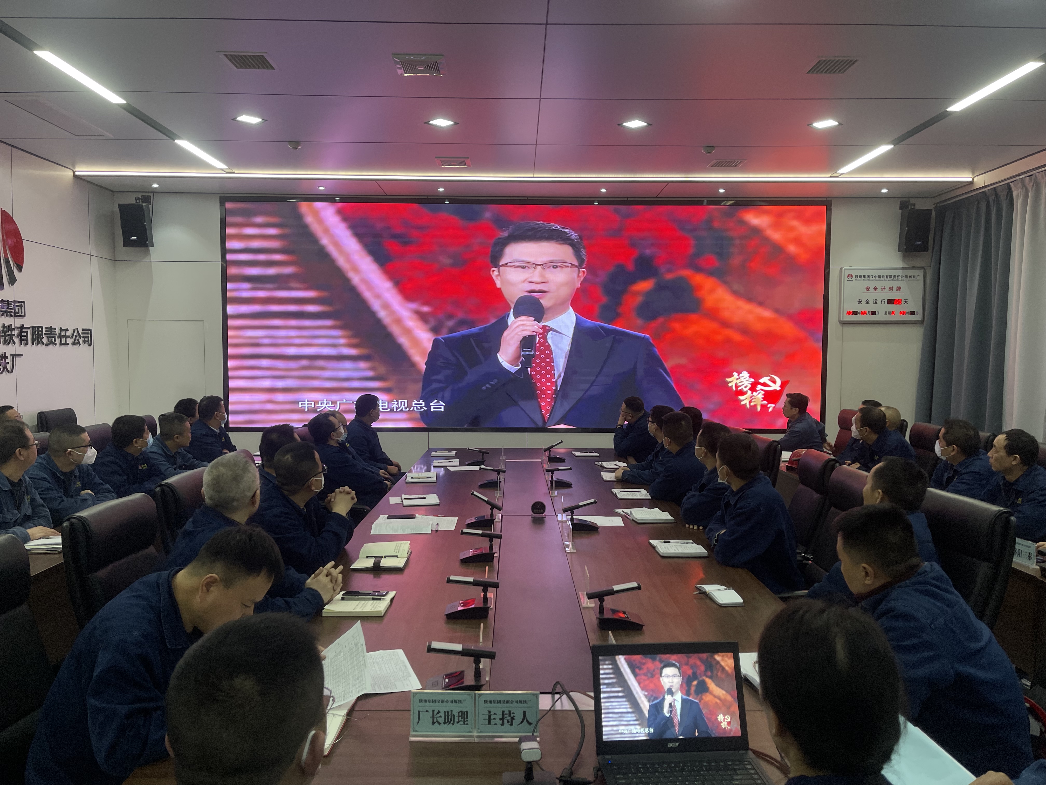 “清”裝上陣，邁向春日新征程