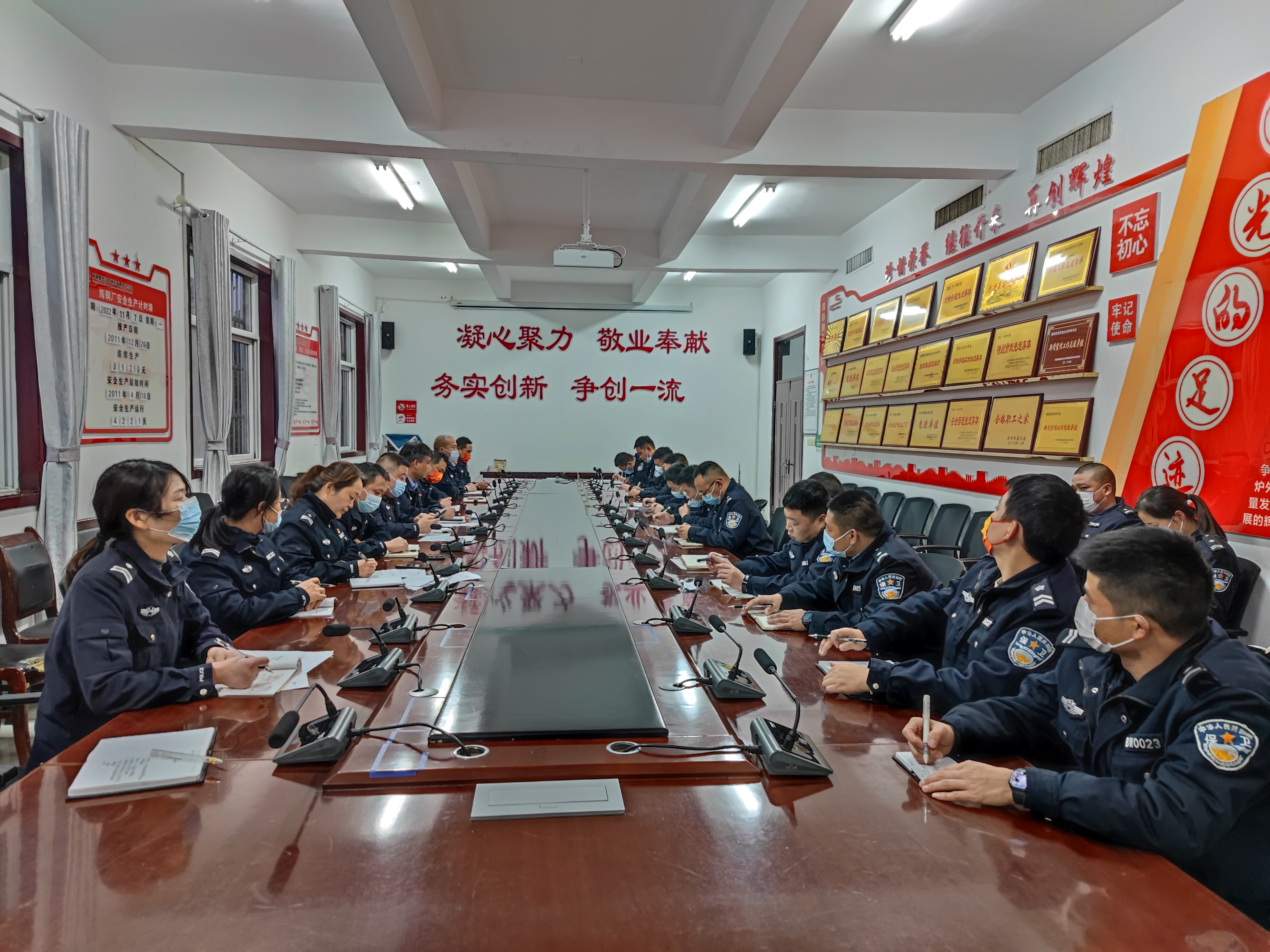 強引領 善作為，保衛部“三實招”抓好黨風廉政建設
