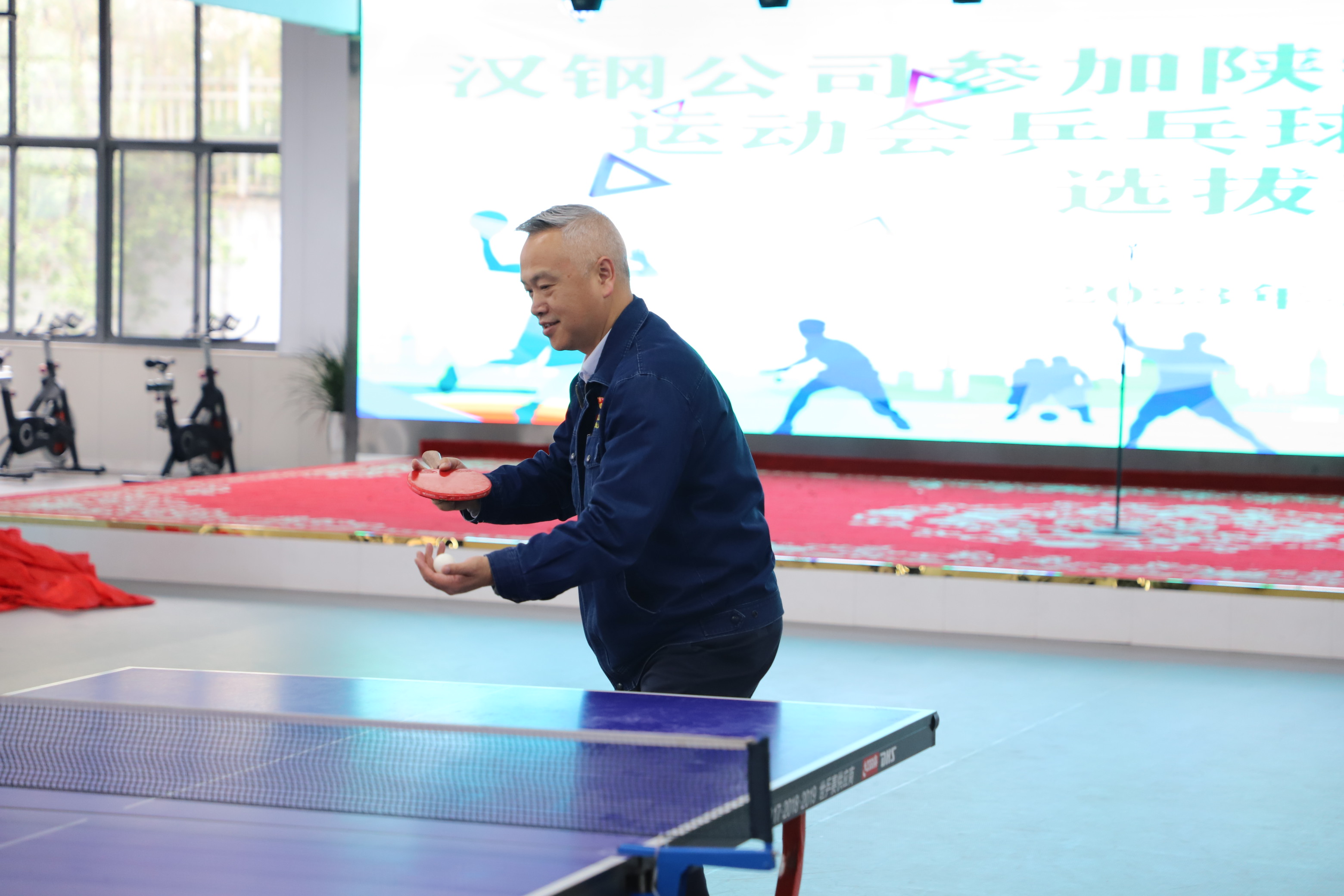 “乒”出風(fēng)采，活力無限—公司舉辦集團(tuán)第二屆職工運(yùn)動會乒乓球選拔賽