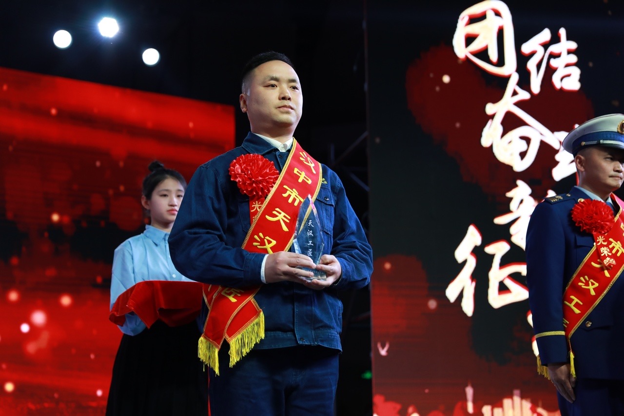 祝賀！公司多個集體、個人榮獲市縣表彰