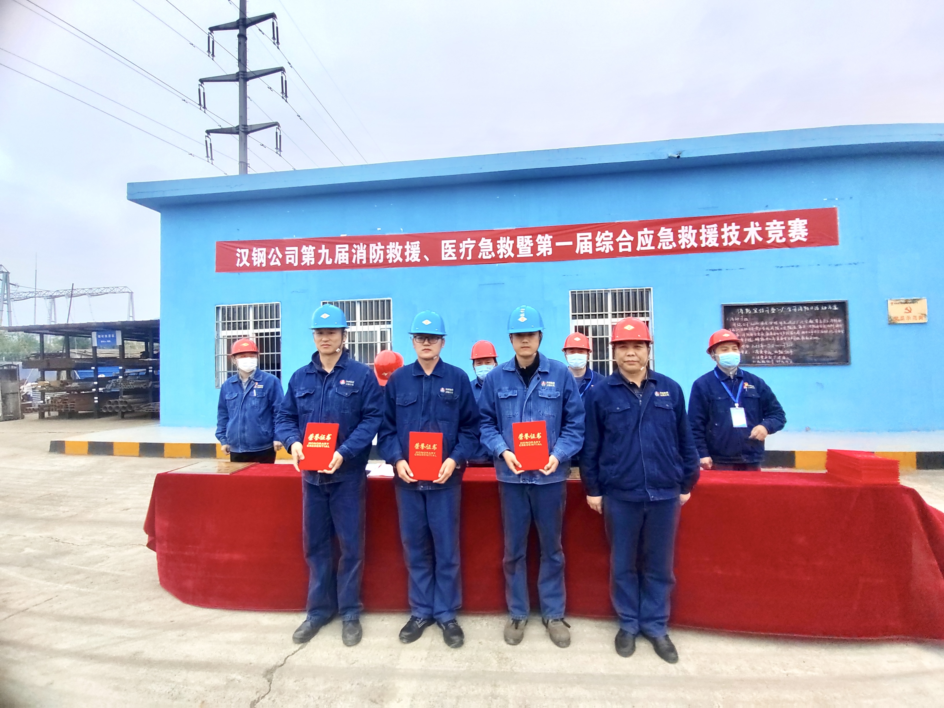 聚焦員工福祉，“暖心驛站”不打烊
