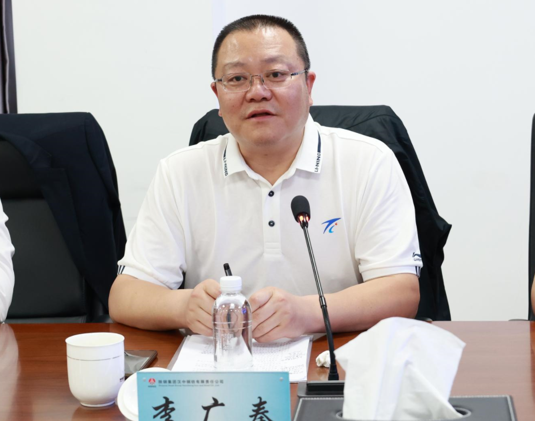 寶雞鈦業協會一行到公司調研座談