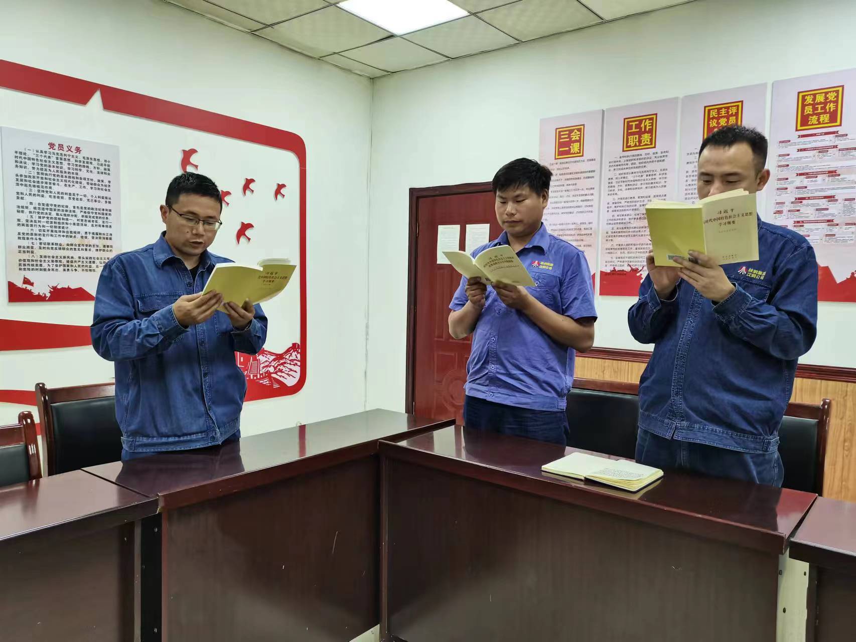 四味“套餐”，讓主題教育“有滋有味”