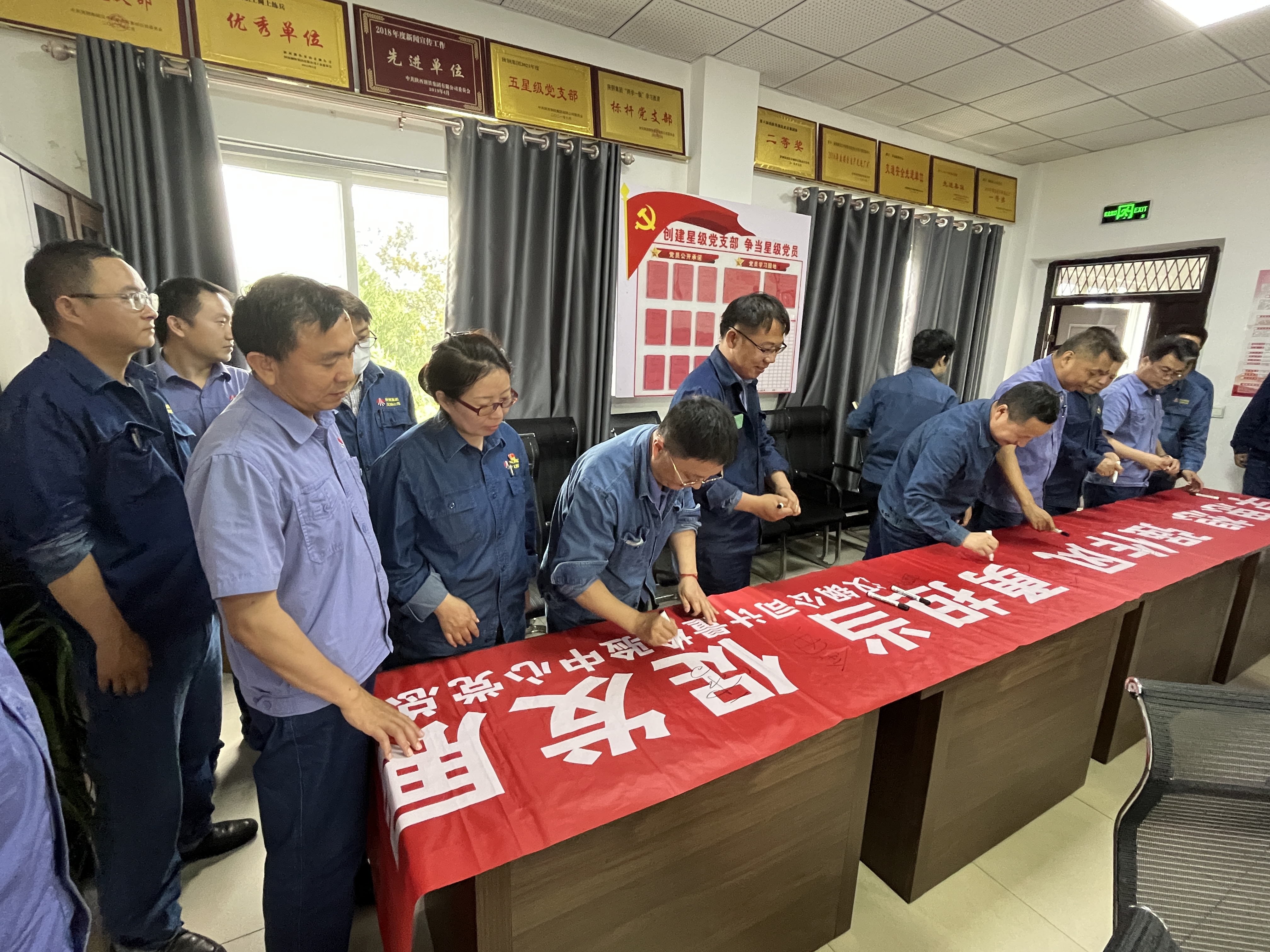 廉鑒初心，我們在行動！