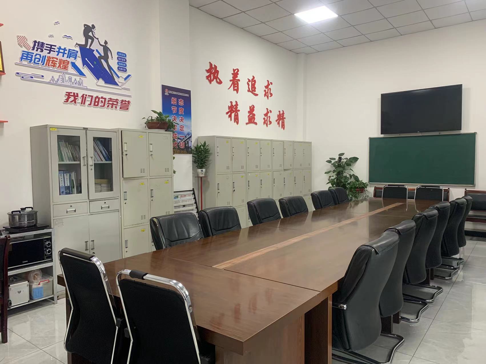 辦好每一件“小事”，為職工幸福“加碼”