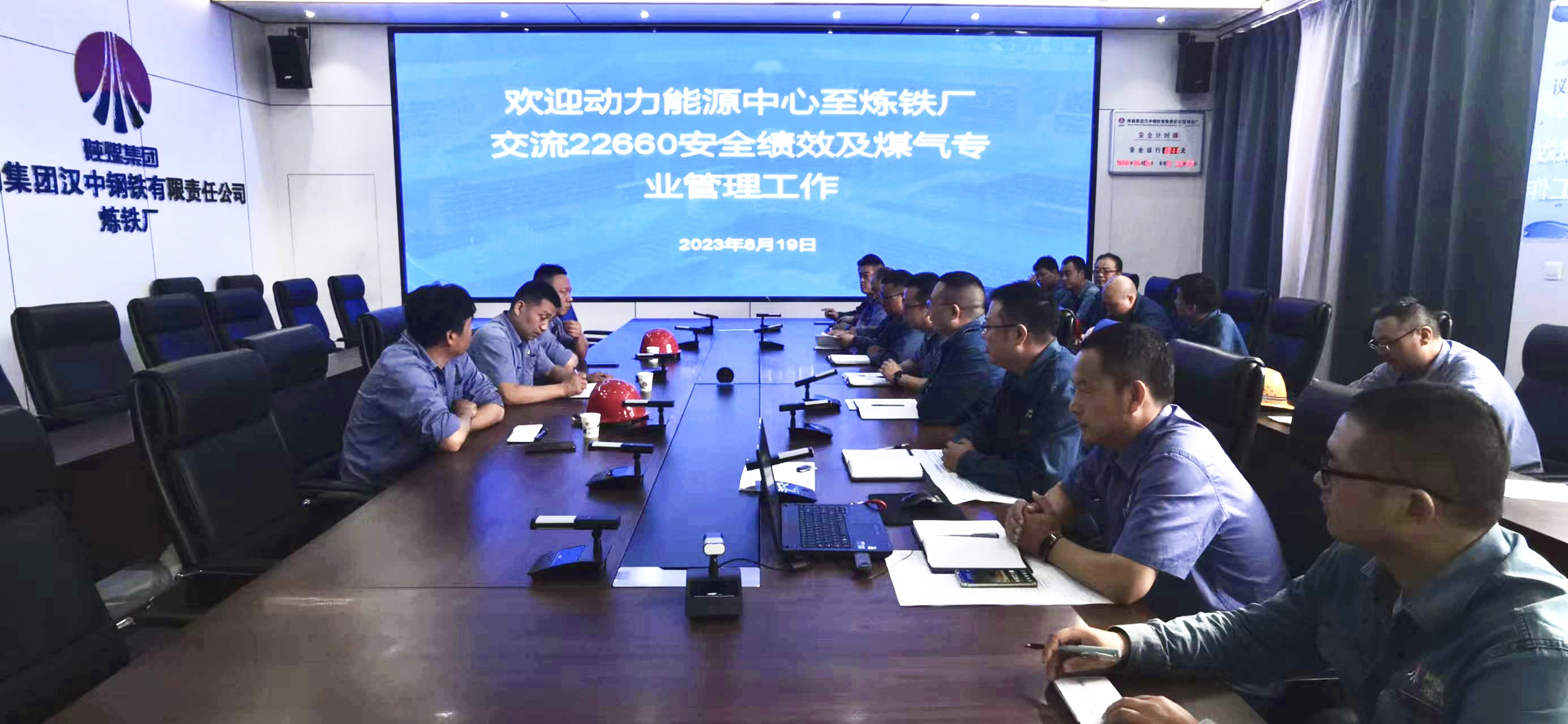 “全鏈條”發力，讓安全生產“不掉鏈”