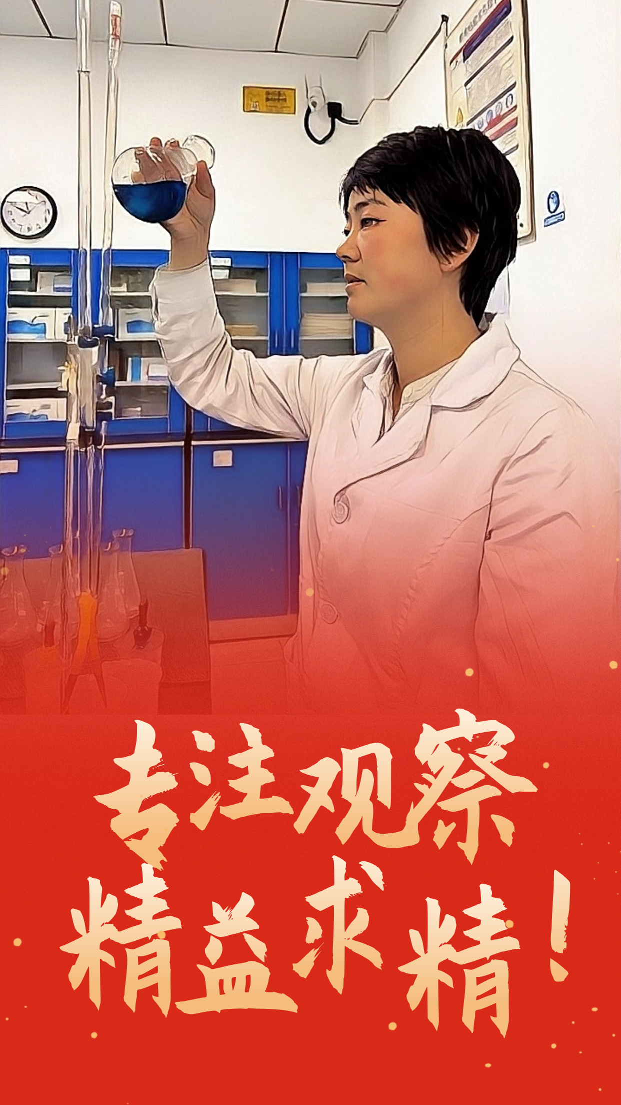 這個暖冬，遇見鋼城的他和他們
