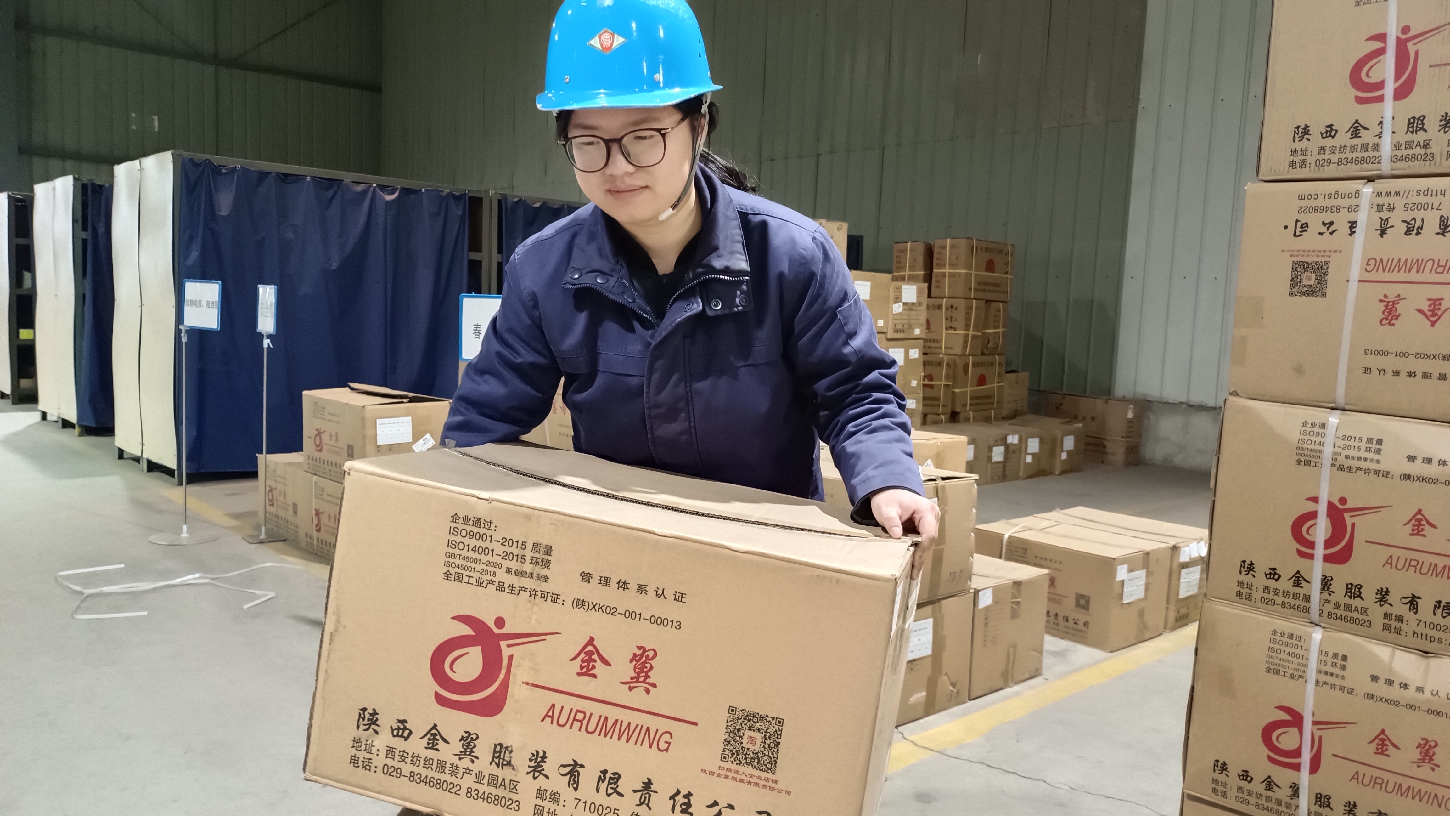巾幗展風采，奮進“她”力量-記勉縣巾幗建功先進集體設備管理中心物資管理科
