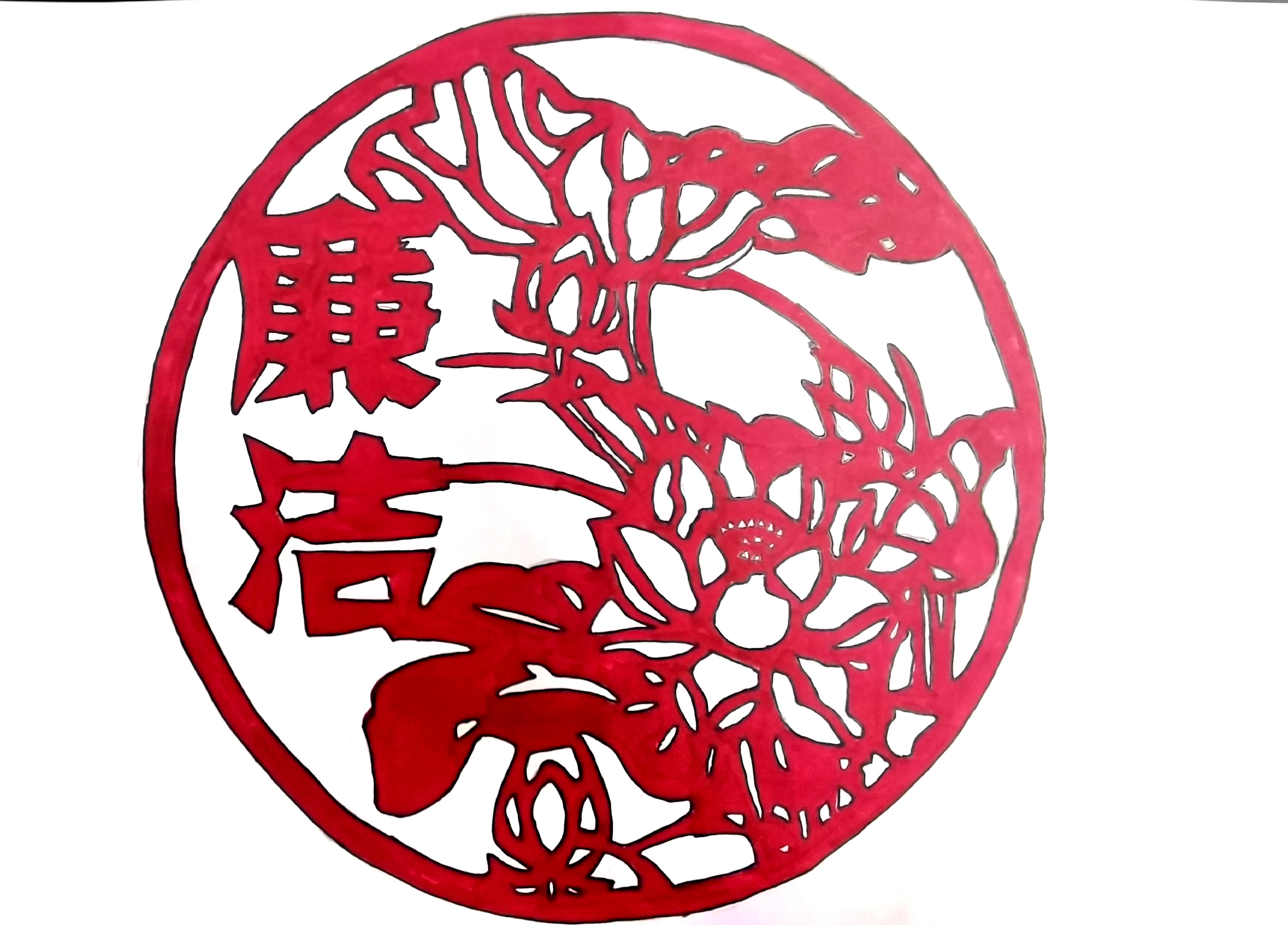 漫畫說廉，清風入心