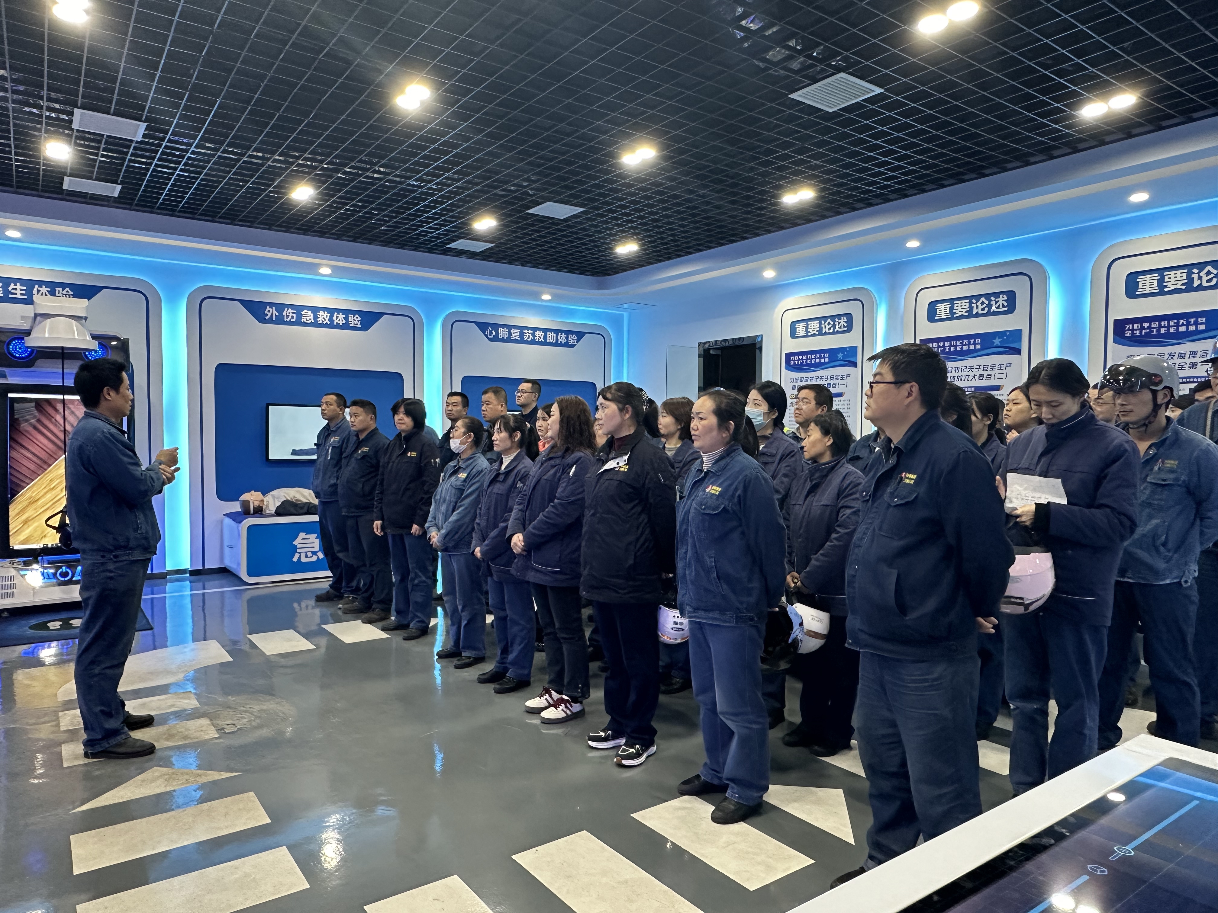 “5G＋VR”讓安全培訓動起來