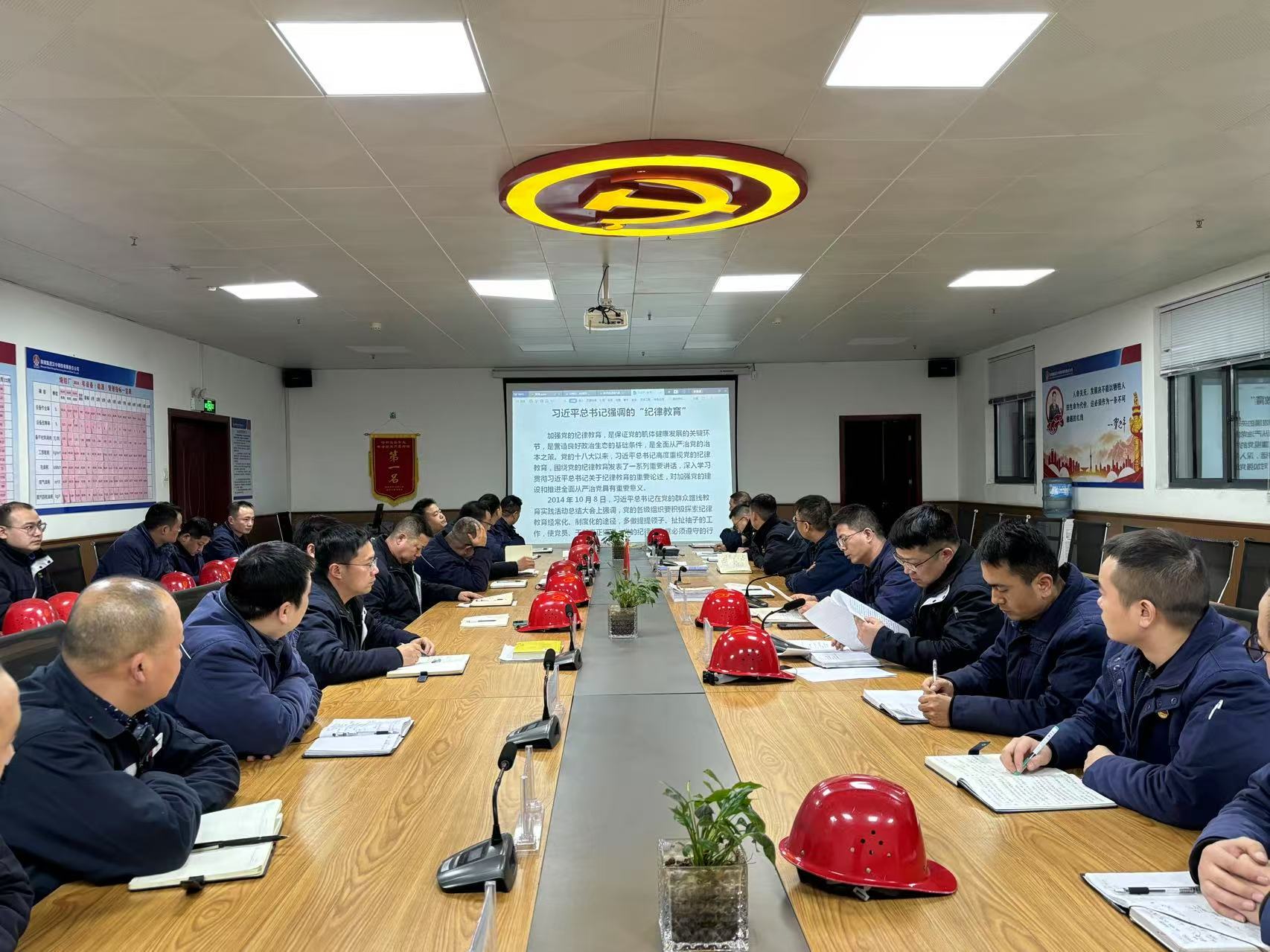 念好清廉“三字訣” 共筑“廉節”新風