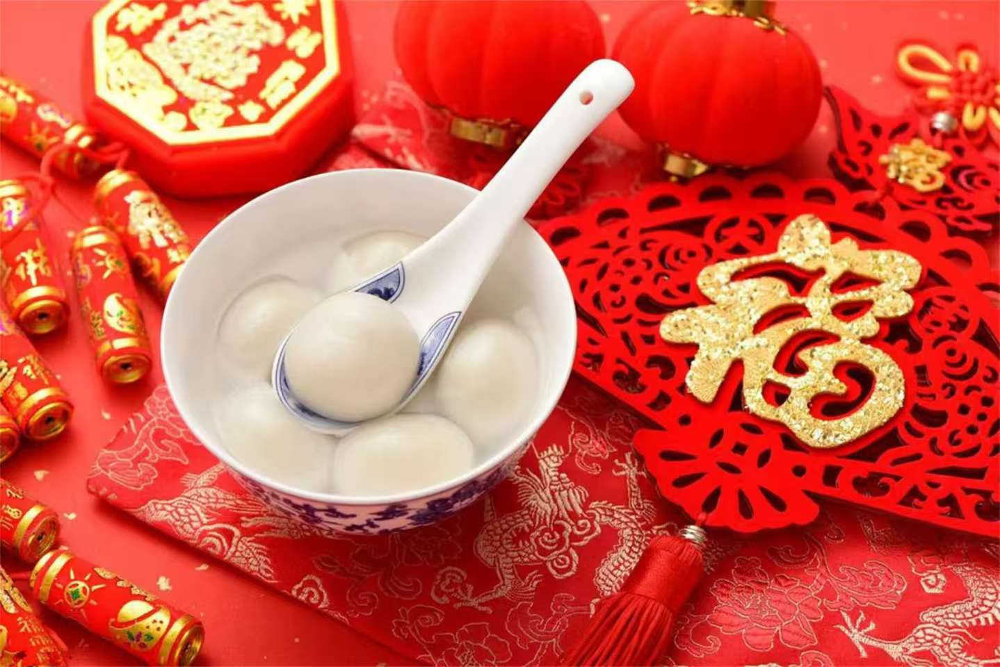 煙火元宵，團圓之味