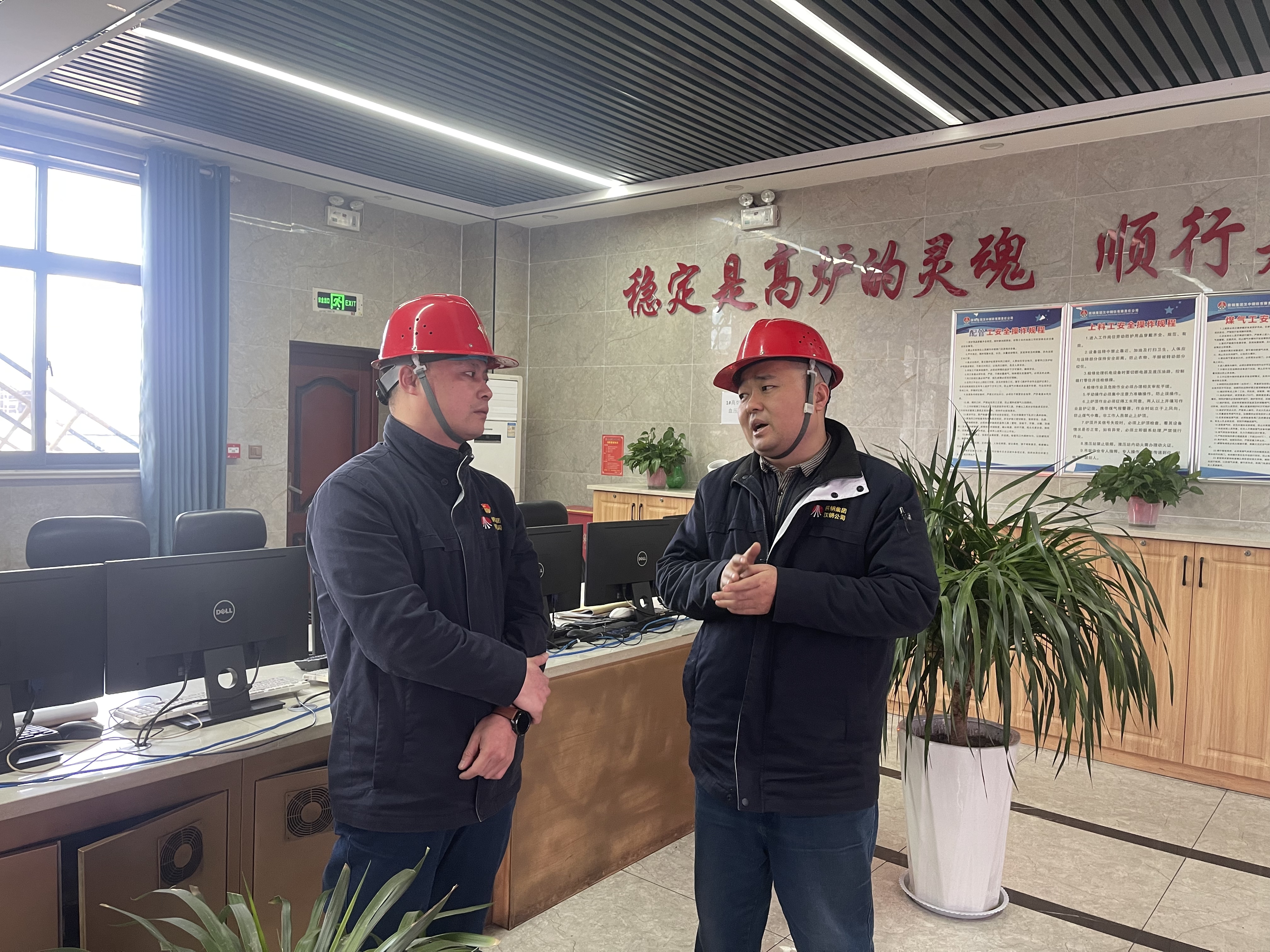 擦亮監督“探頭” 以“紀”之力守護鋼城“廉潔氣”