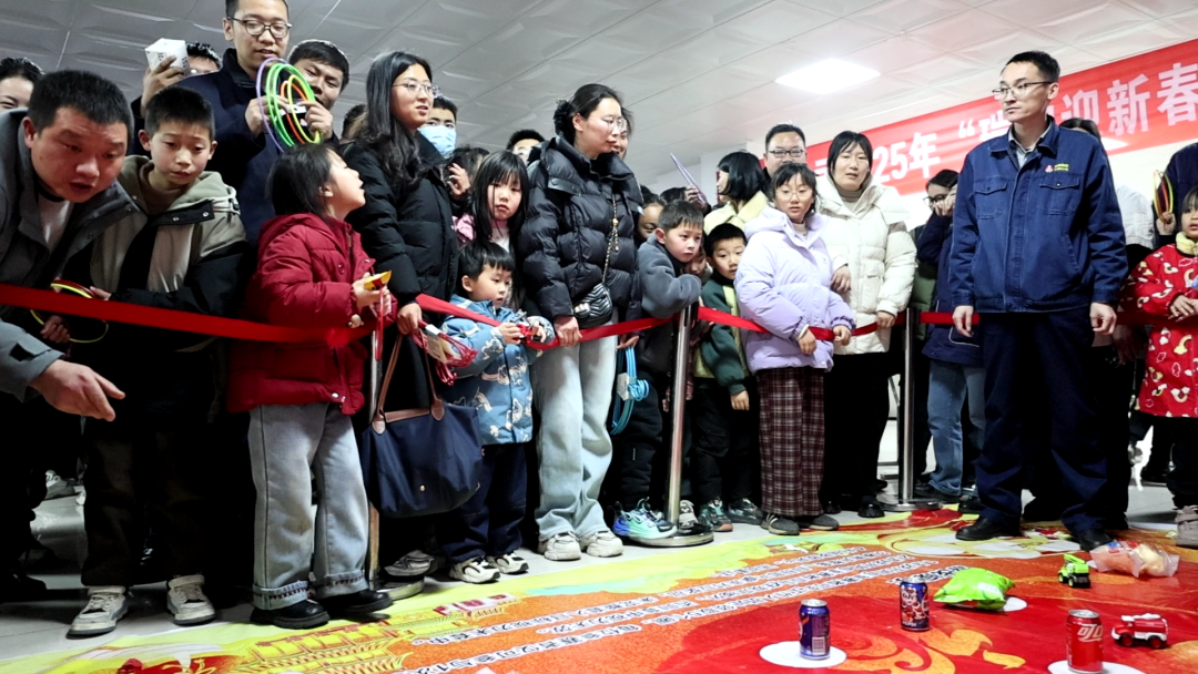 瑞蛇迎新春   喜樂鬧元宵！漢鋼公司開展系列元宵節活動