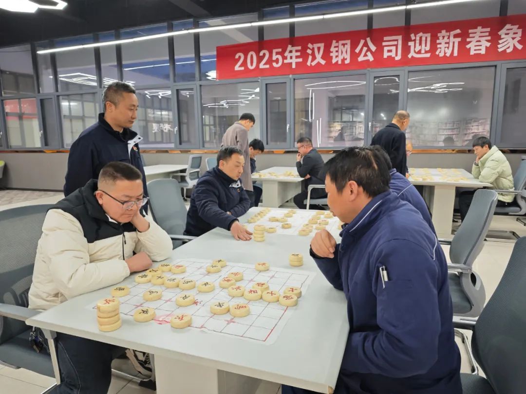 瑞蛇迎新春   喜樂鬧元宵！漢鋼公司開展系列元宵節活動