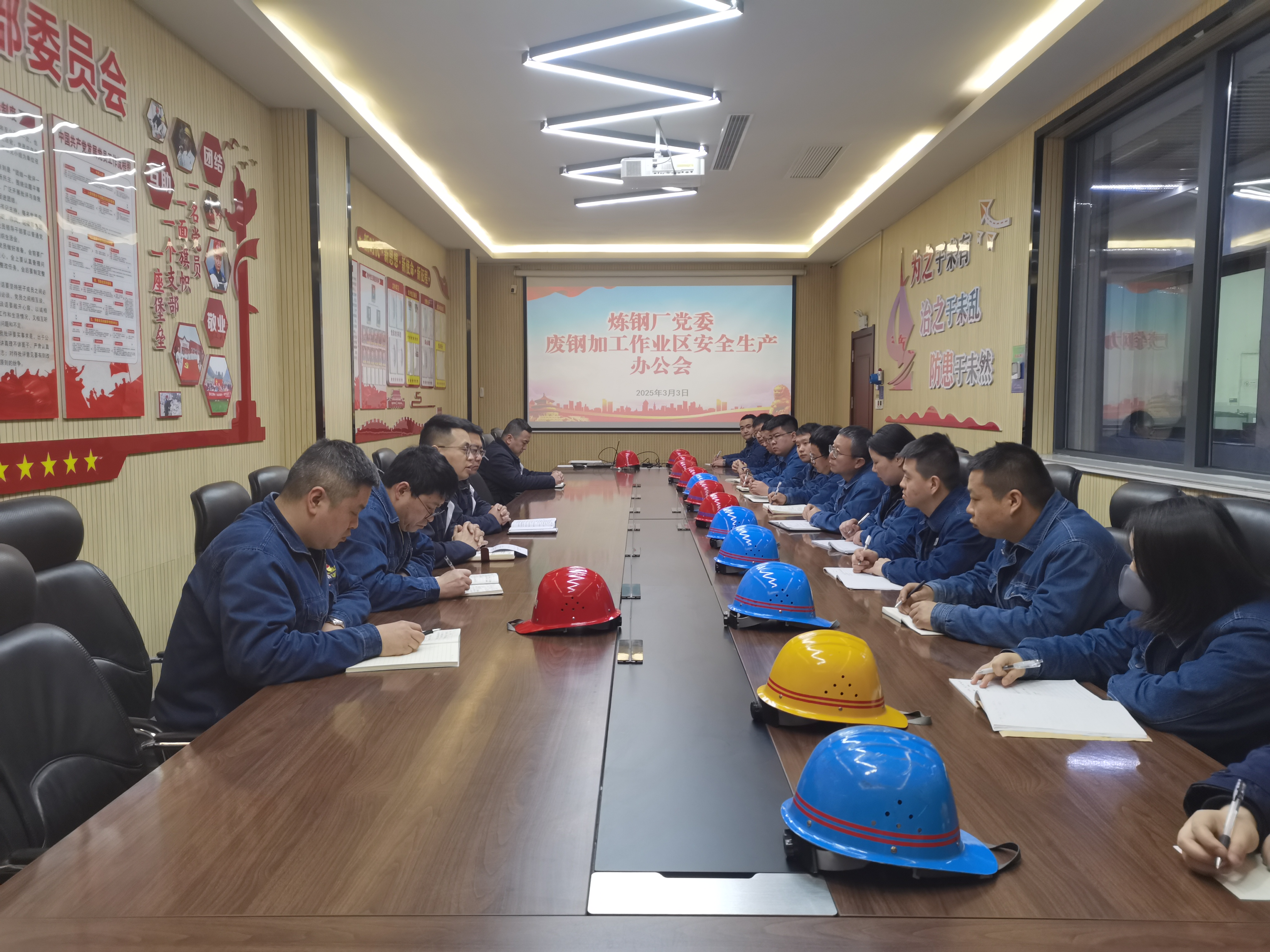 強(qiáng)化深度融合 培育發(fā)展新優(yōu)勢