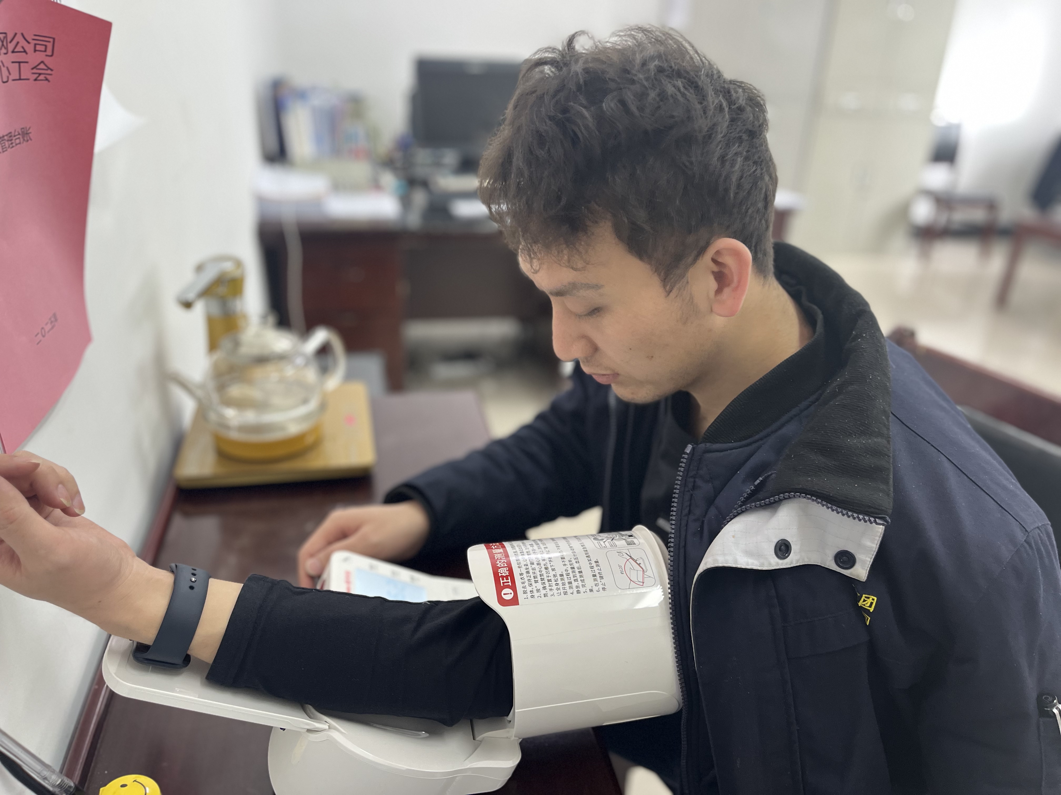 啟動體重管理“健康引擎”，降脂減重“掛擋起步”
