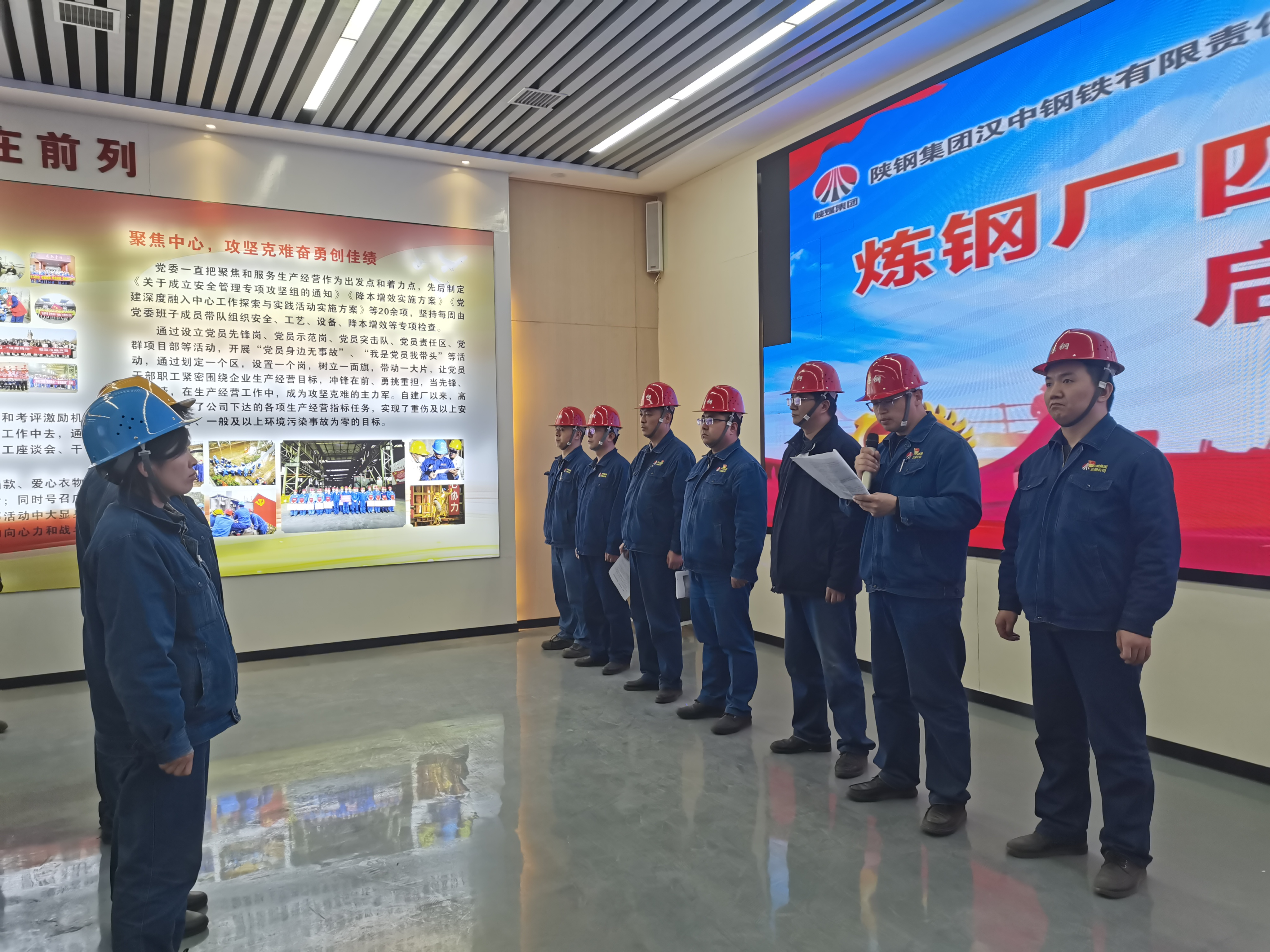 多維攻堅，強力釋放降本潛能