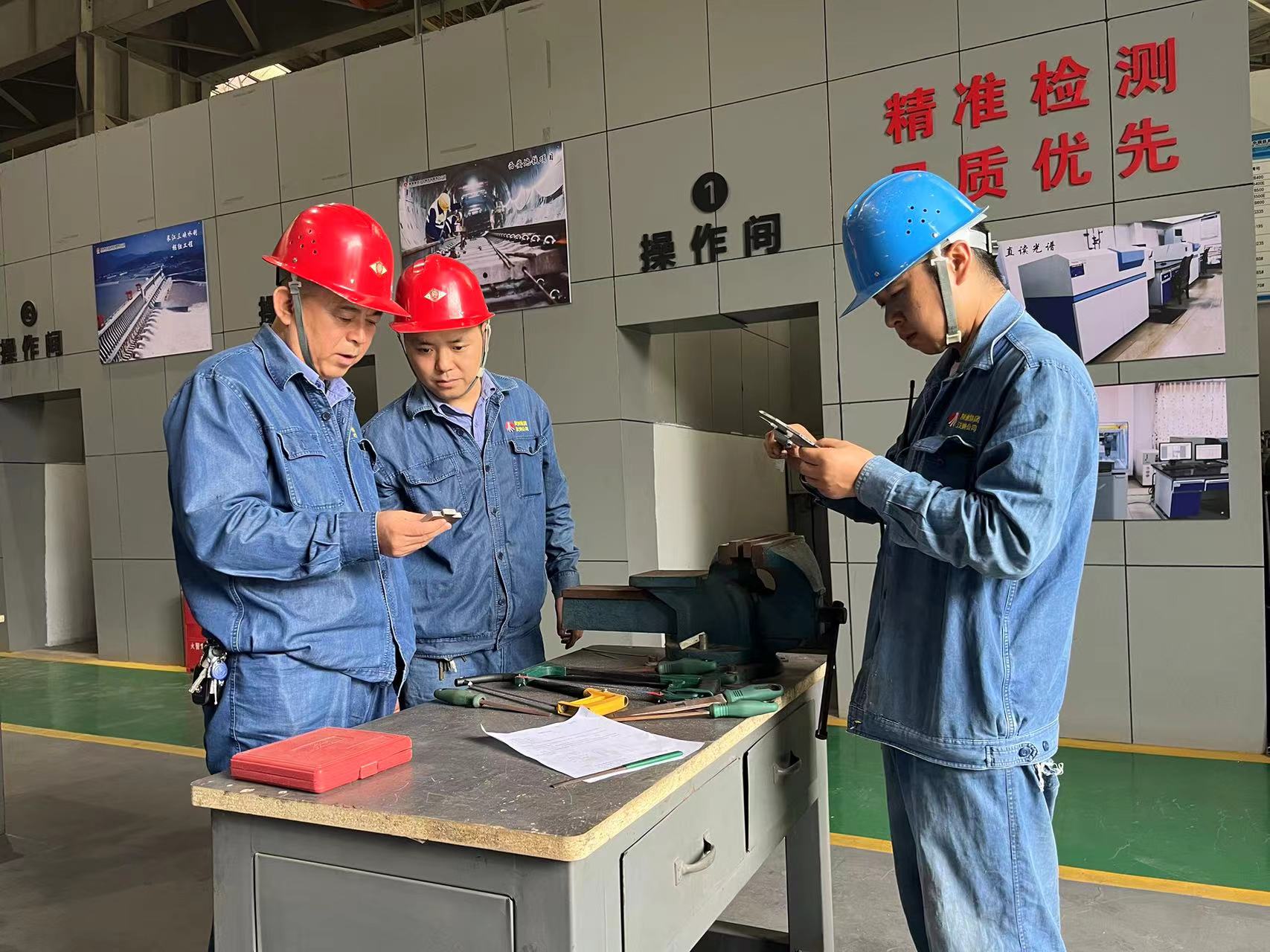 走好“改革路” 打好“提質(zhì)增效牌”