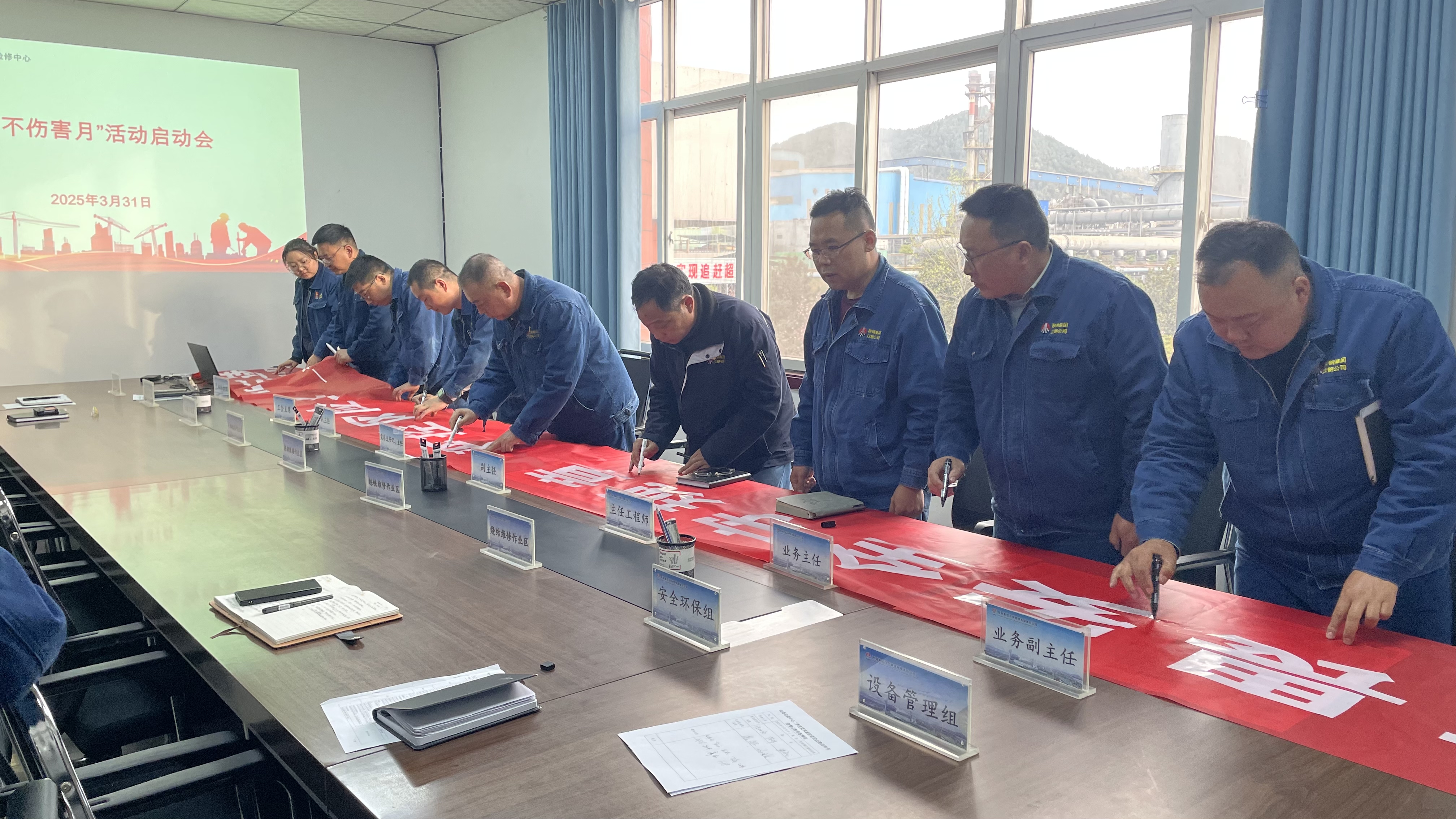 老調(diào)新彈 構建安全管理新格局