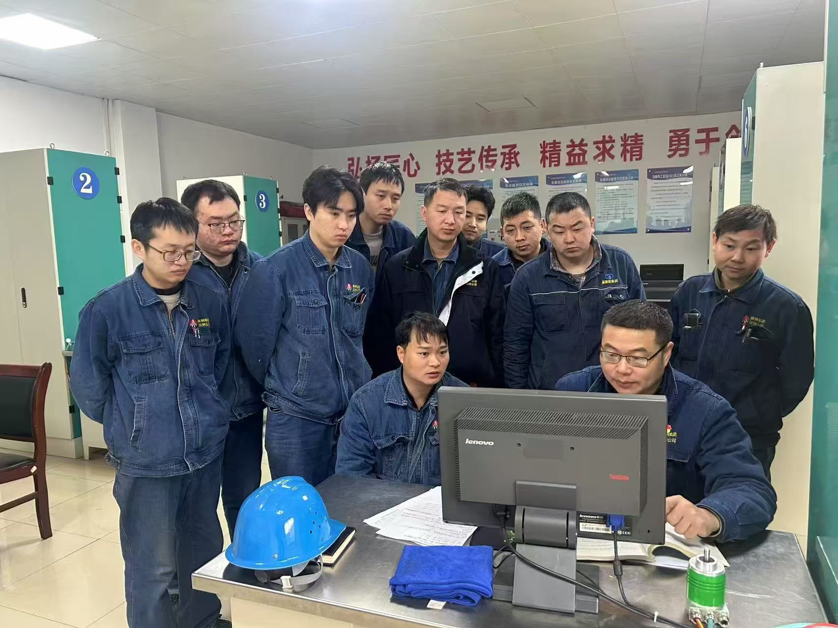 12年，一名“工匠”的成長(zhǎng)傳奇   -記漢鋼公司2023-2024年度第四屆漢鋼工匠彭洋