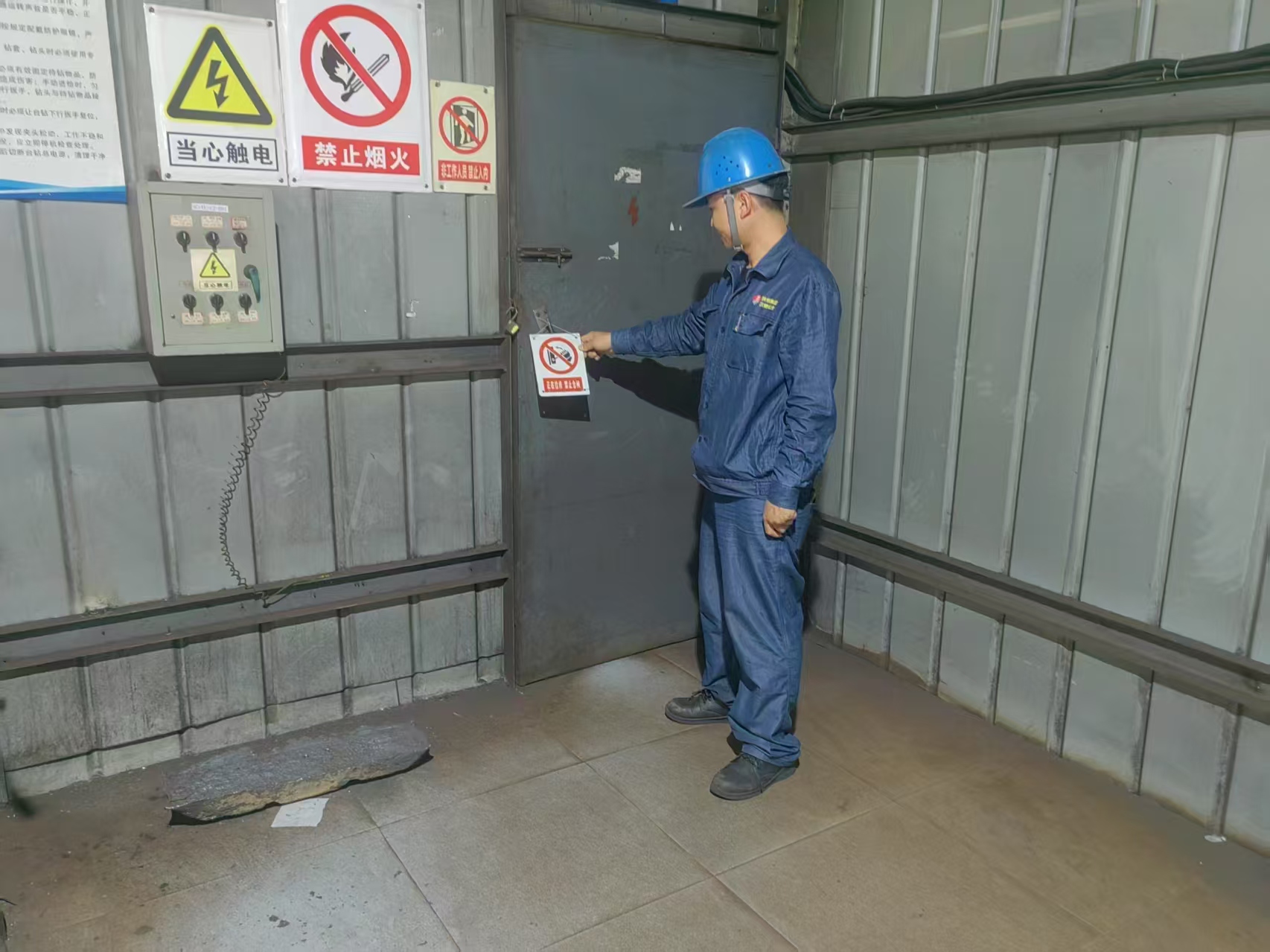 保安全，看他們如何出招！
