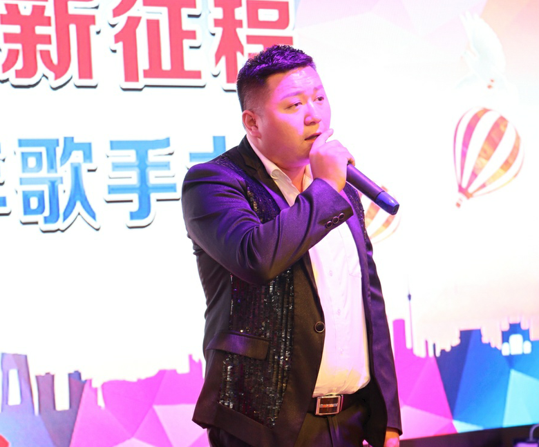 唱響新時代，筑夢新征程——漢鋼公司第六屆青年歌手大賽成功舉辦