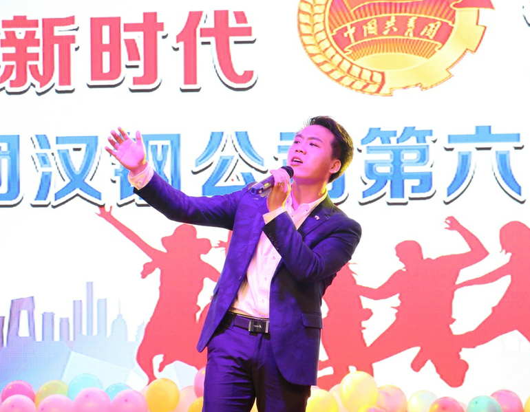 唱響新時代，筑夢新征程——漢鋼公司第六屆青年歌手大賽成功舉辦