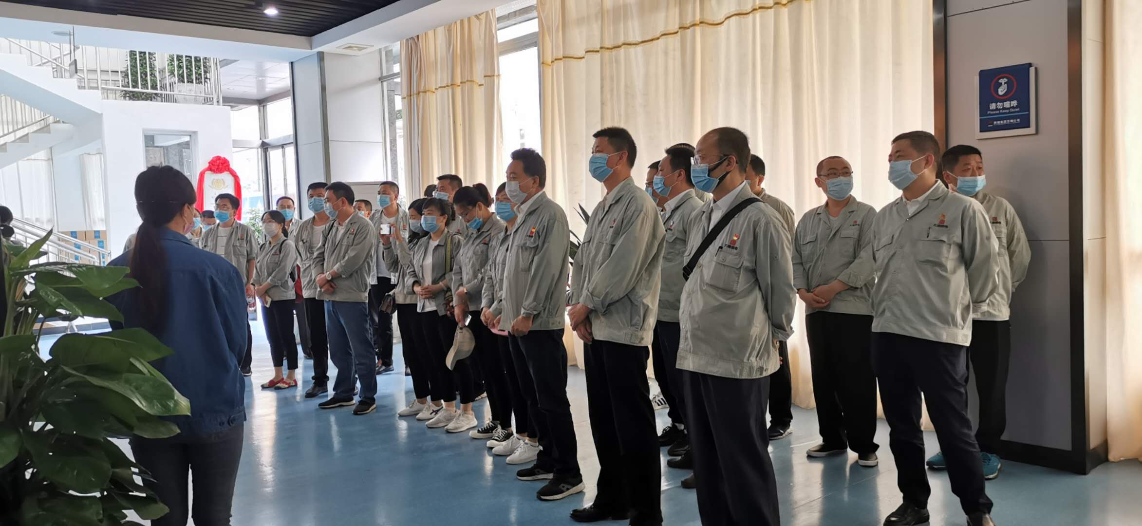 大唐略電“弘揚精神筑夢想”勞模先進學習進漢鋼