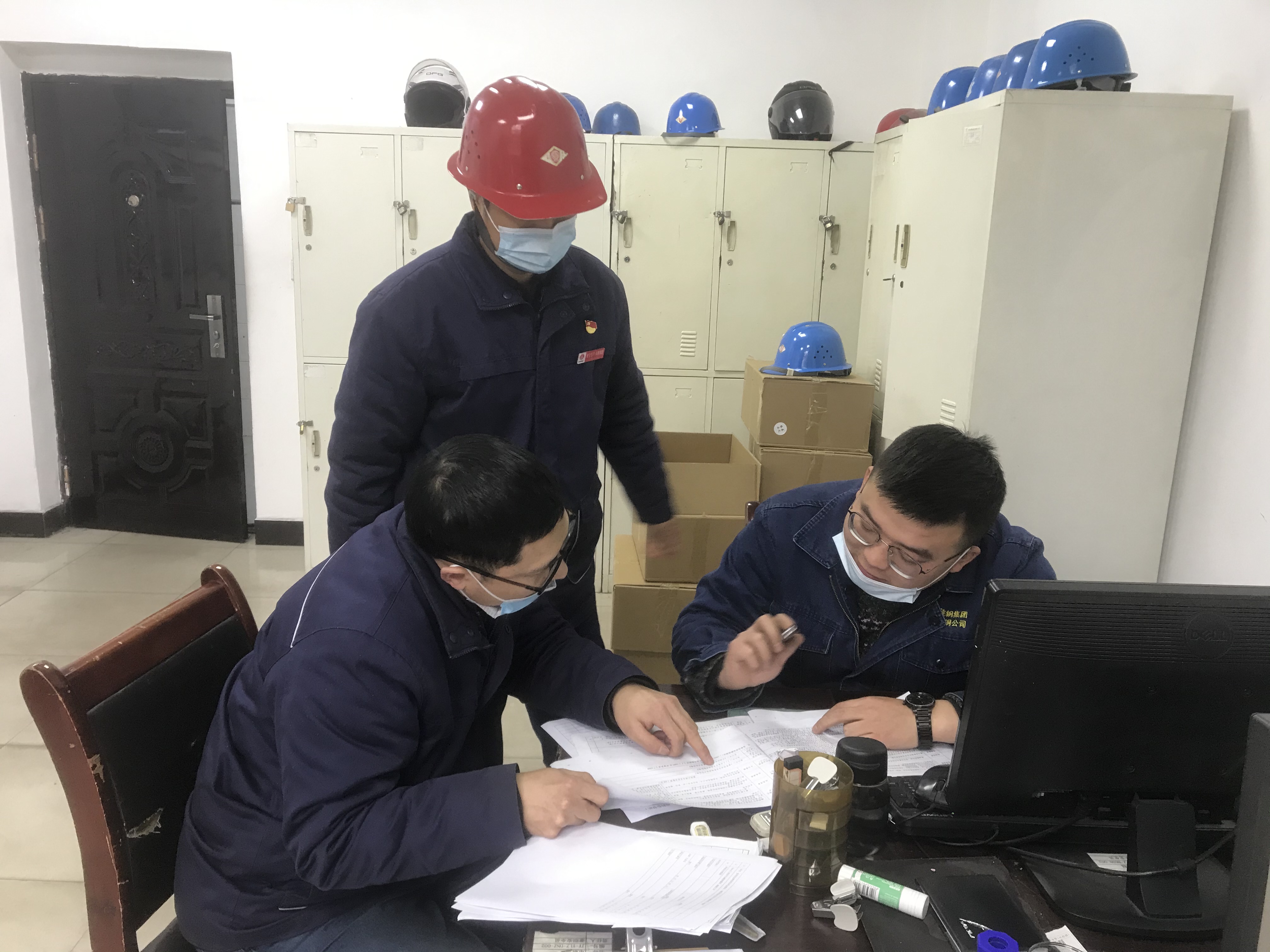 下好四步棋，助推班組安全管理揚帆起航
